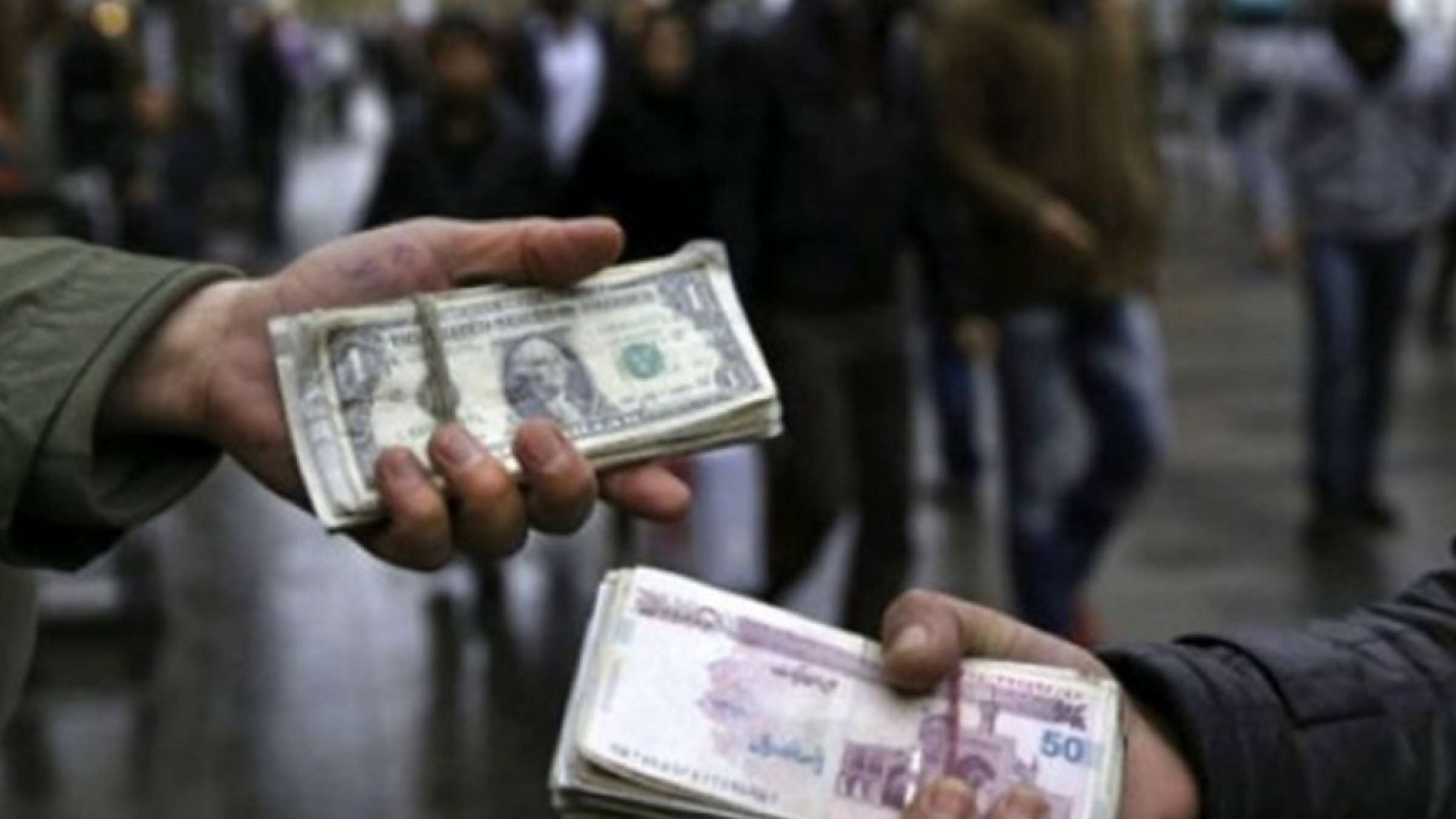 conomy-arz-melal-farar-sarmayeh