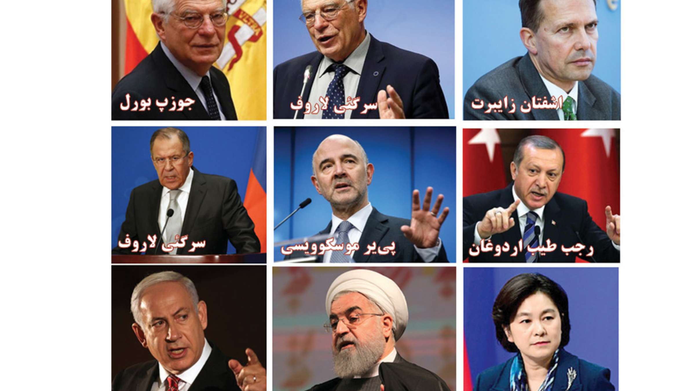 economy-melal-tahrim economy-melal-tahrim