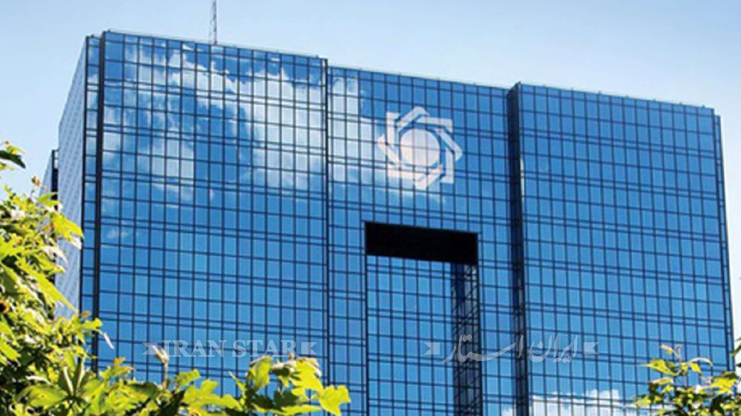 emzaye-avalin-gharardad