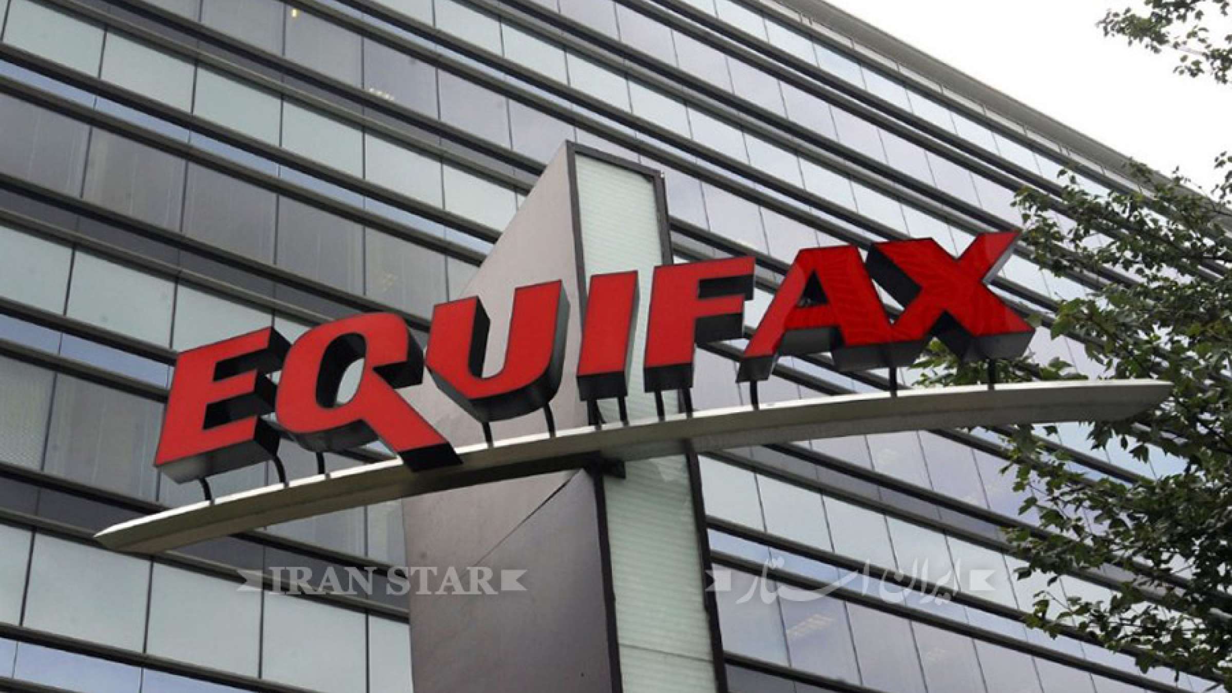 etelaate-kanadaei-hak