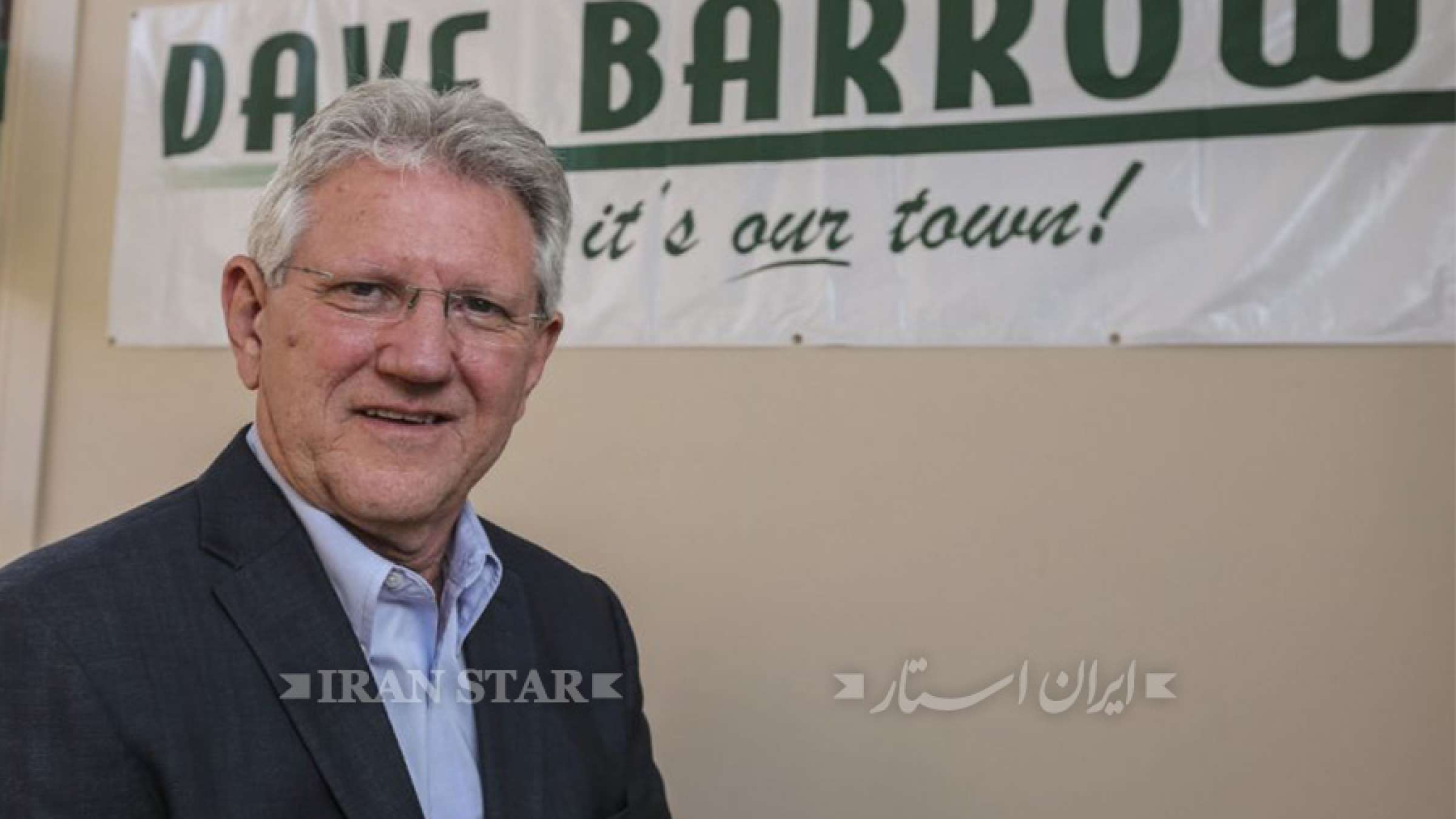 forooshe-marijuana-mamno