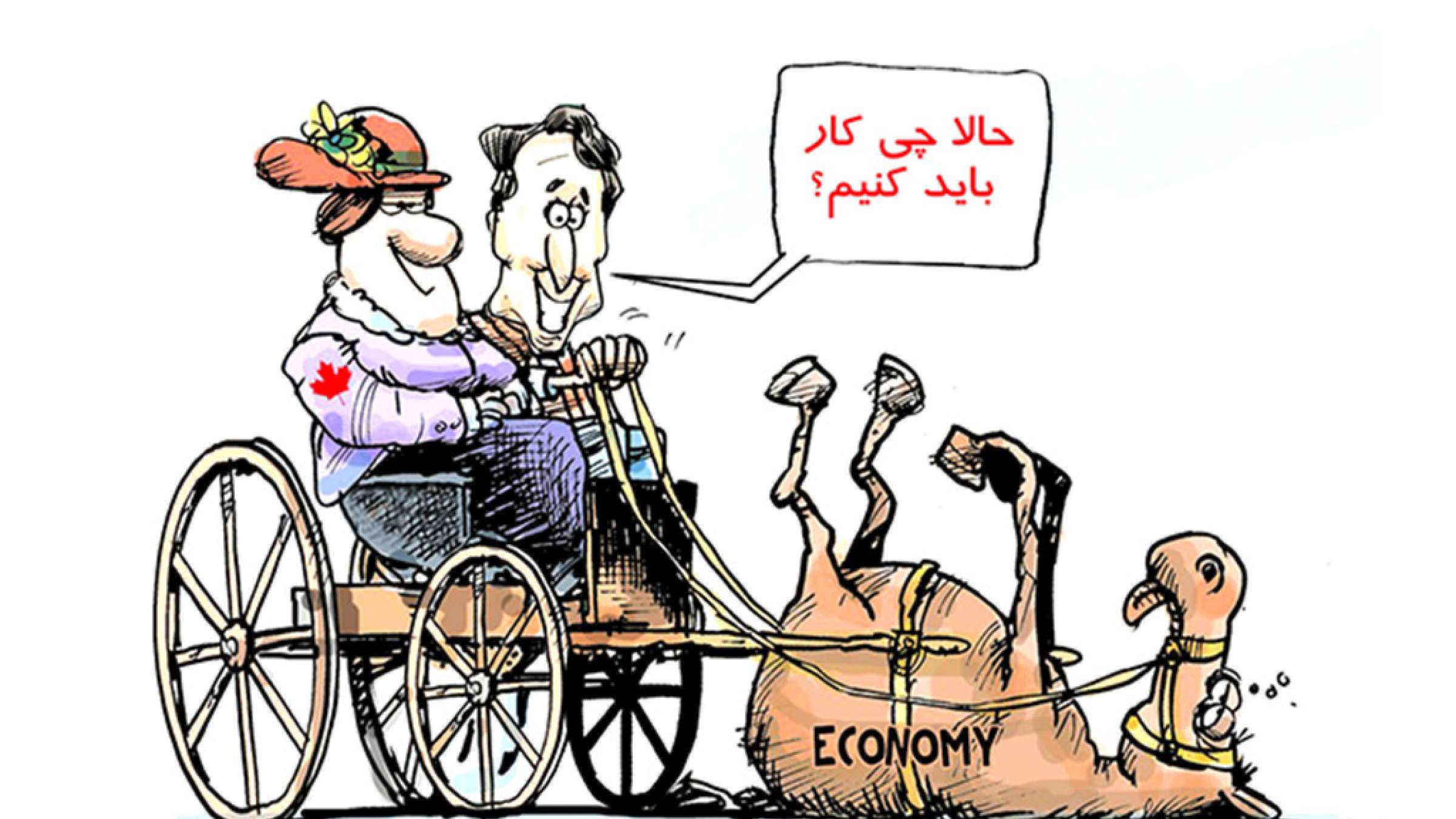 fozolkhan-jikjik-maston