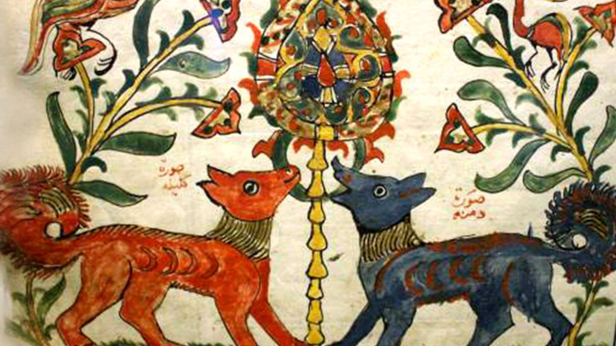 golmohammadi-culture-kelileh-demneh