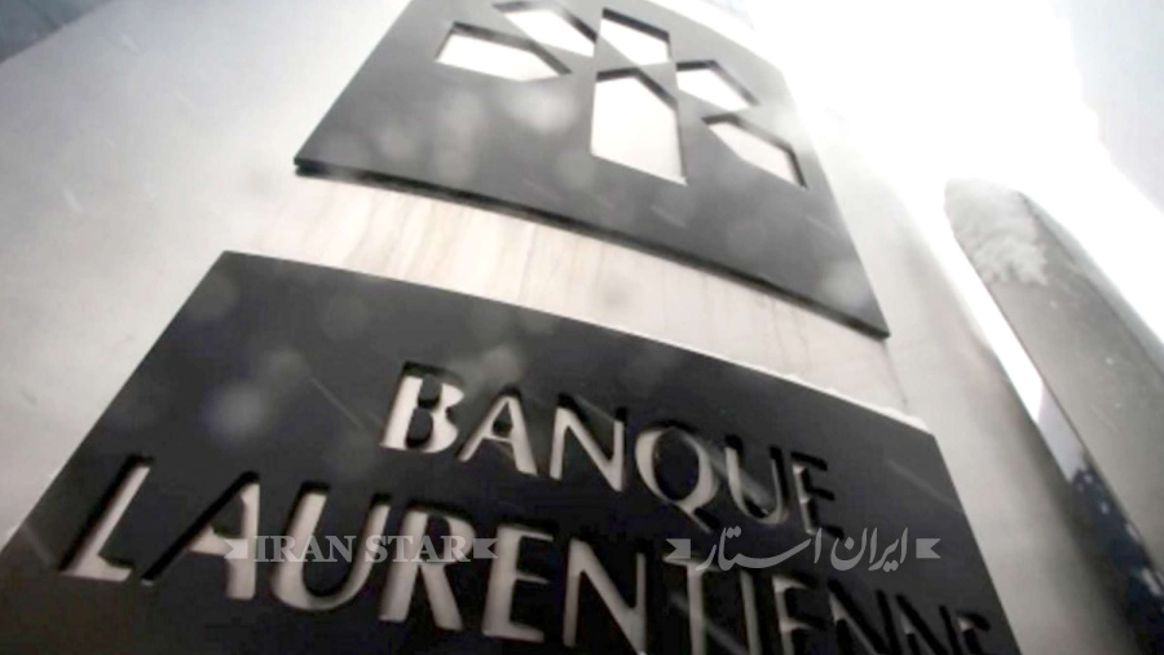 hashtad-noh-melyon-dolar-vame-madraksazi