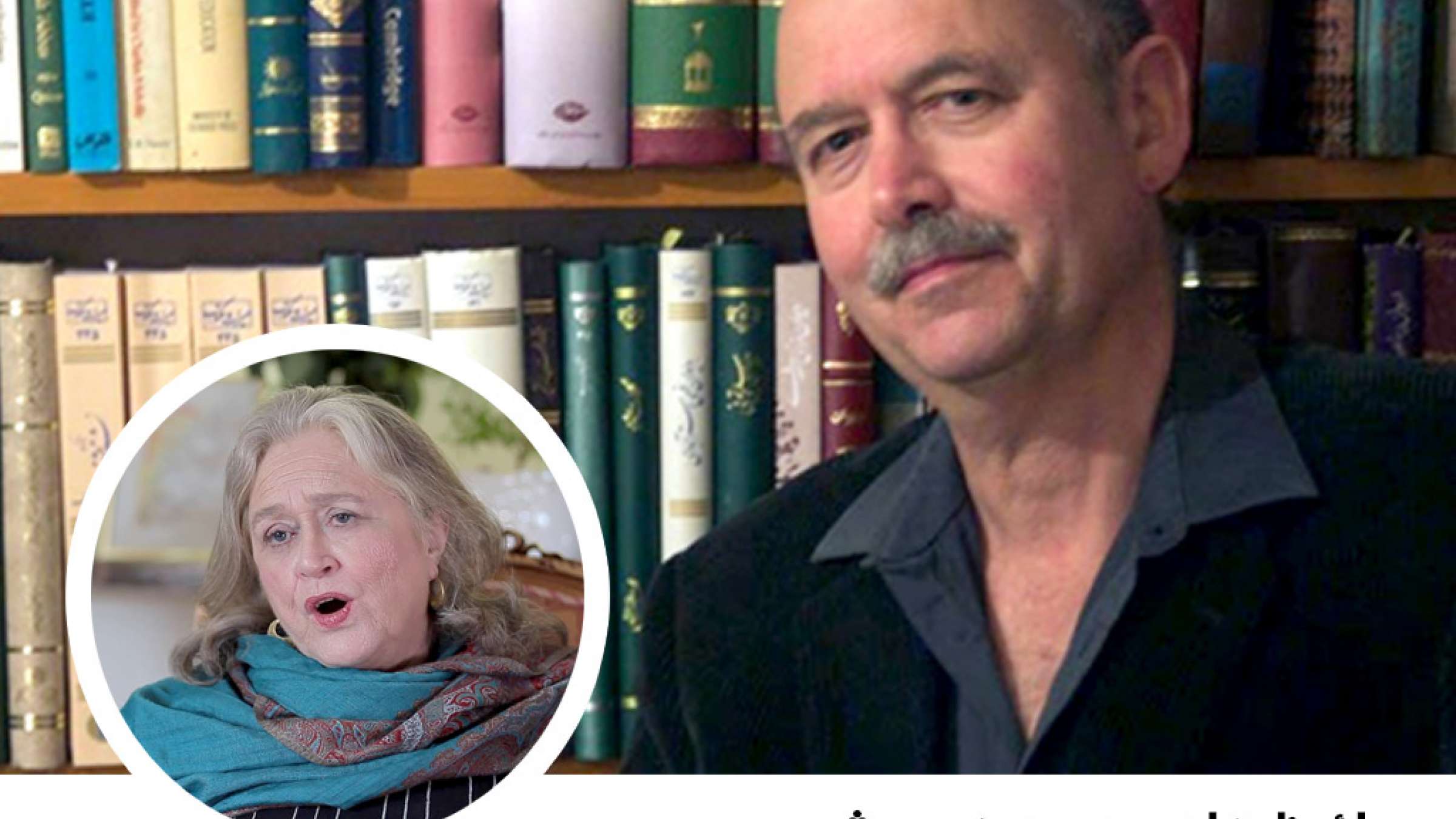 history-akhtari-levison