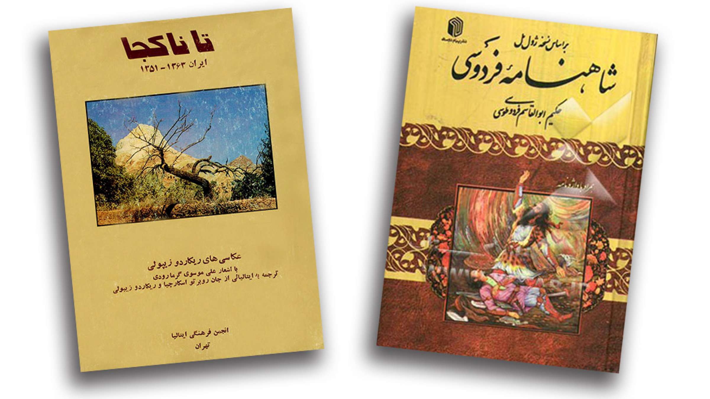 history-akhtari-riccardo-zipoli-2 history-akhtari-riccardo-zipoli-2