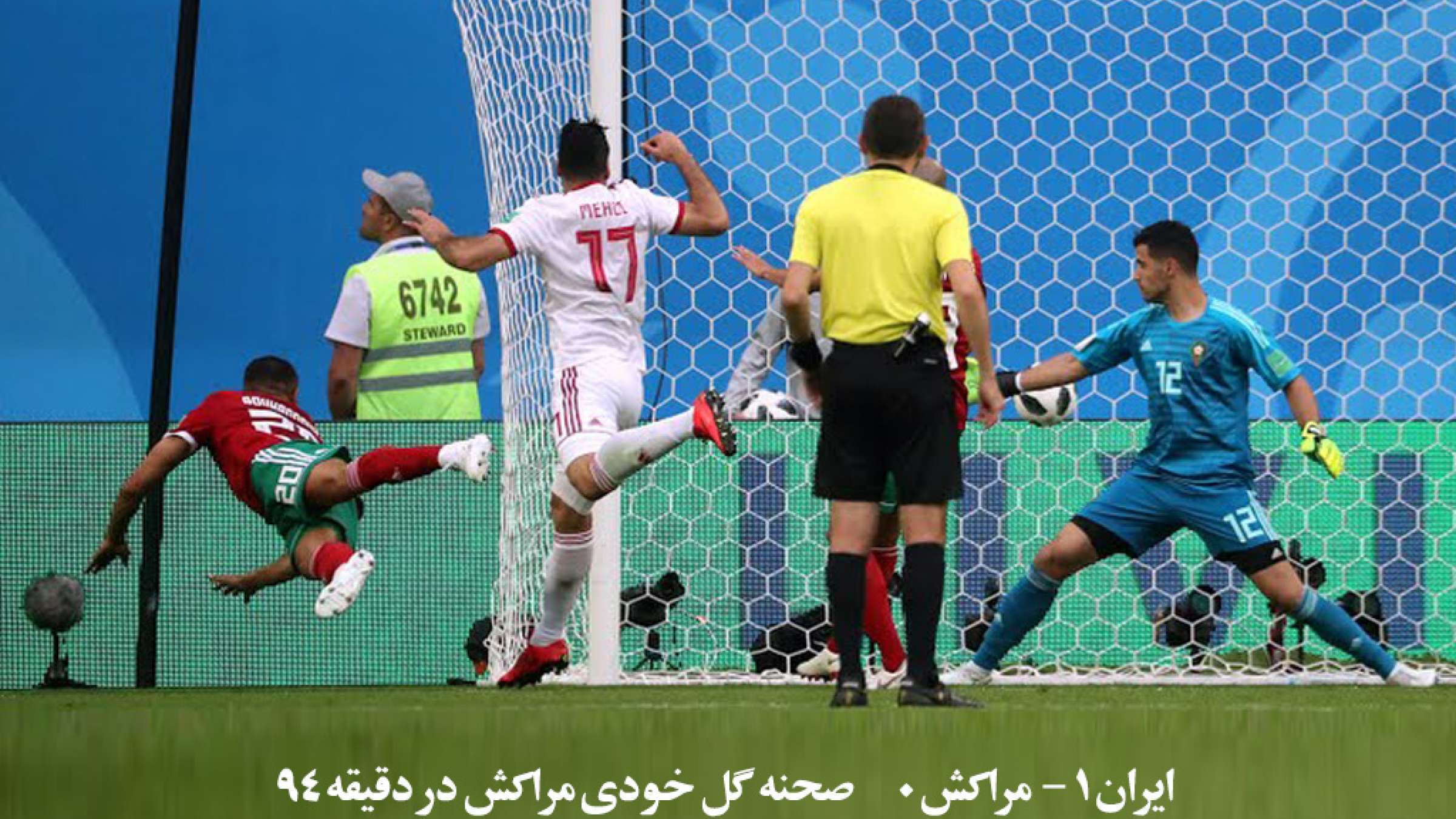 news-iran-maorroco news-iran-maorroco