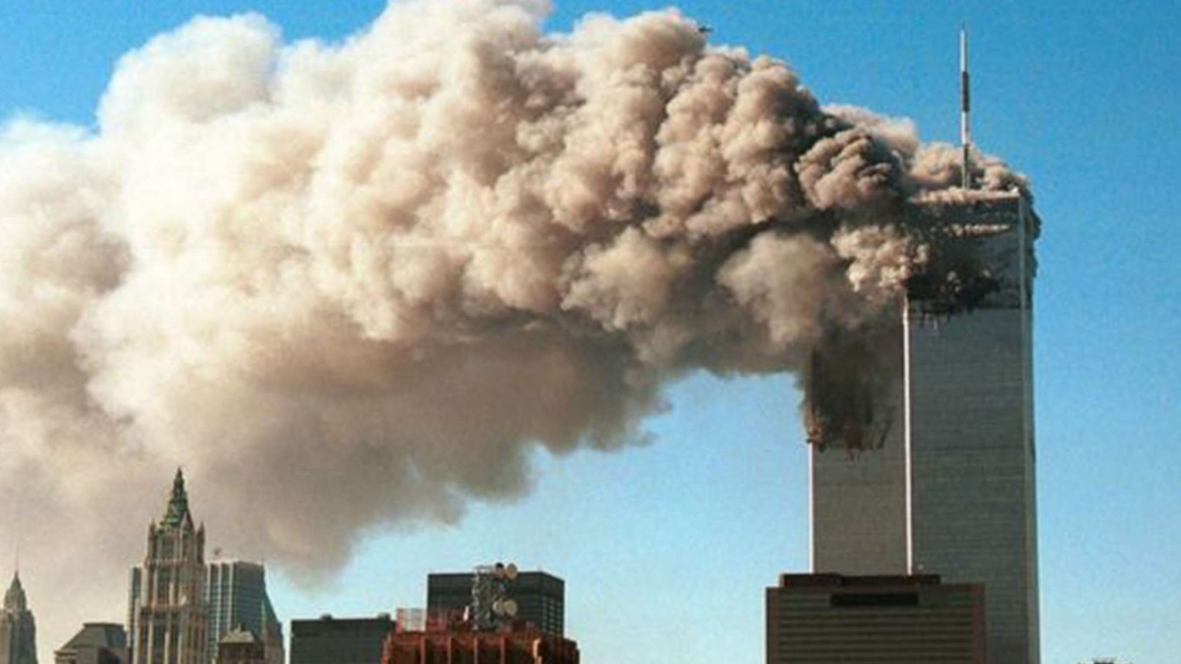 news-iran-us-gharamat