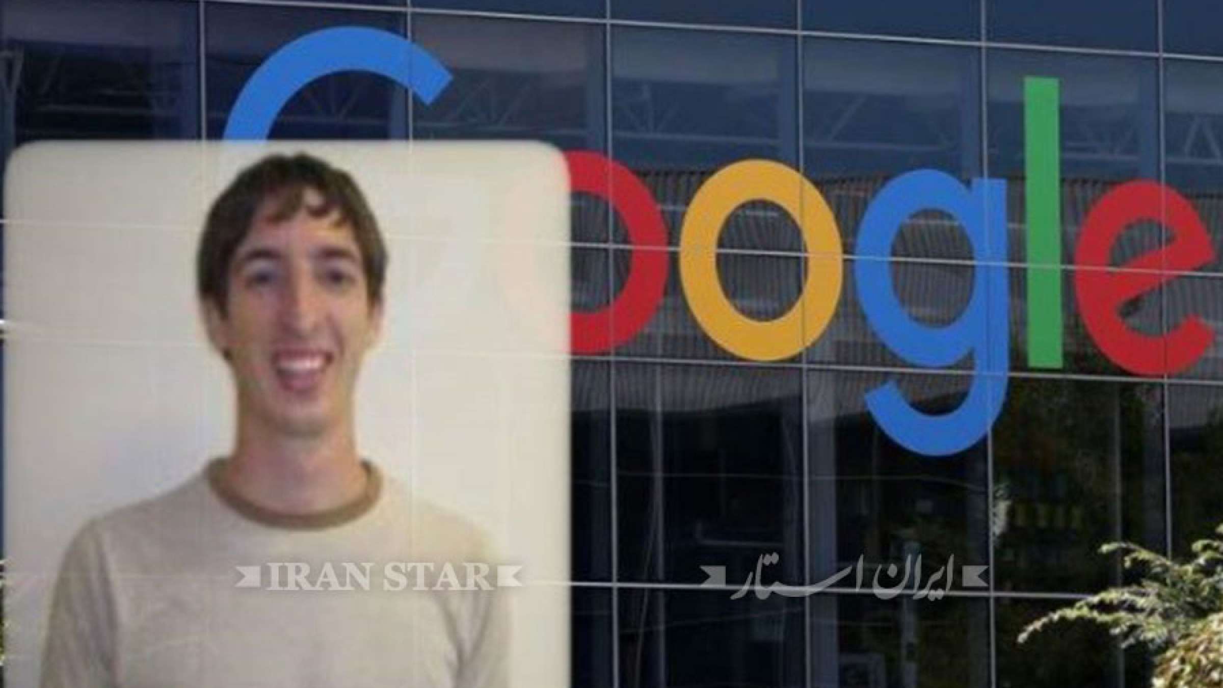 news-mohandes-google