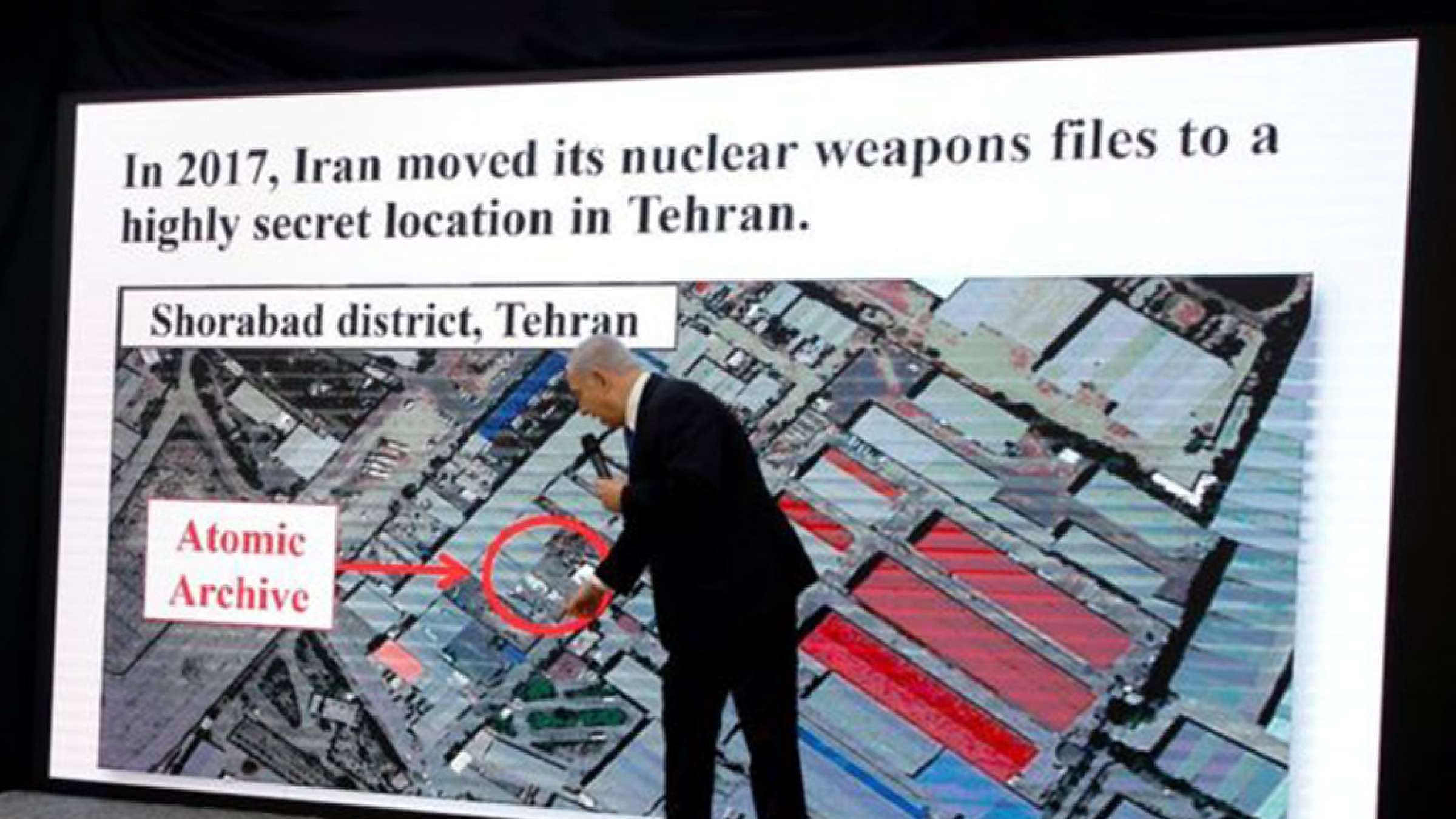 news-netanyahoo-parvandeh news-netanyahoo-parvandeh