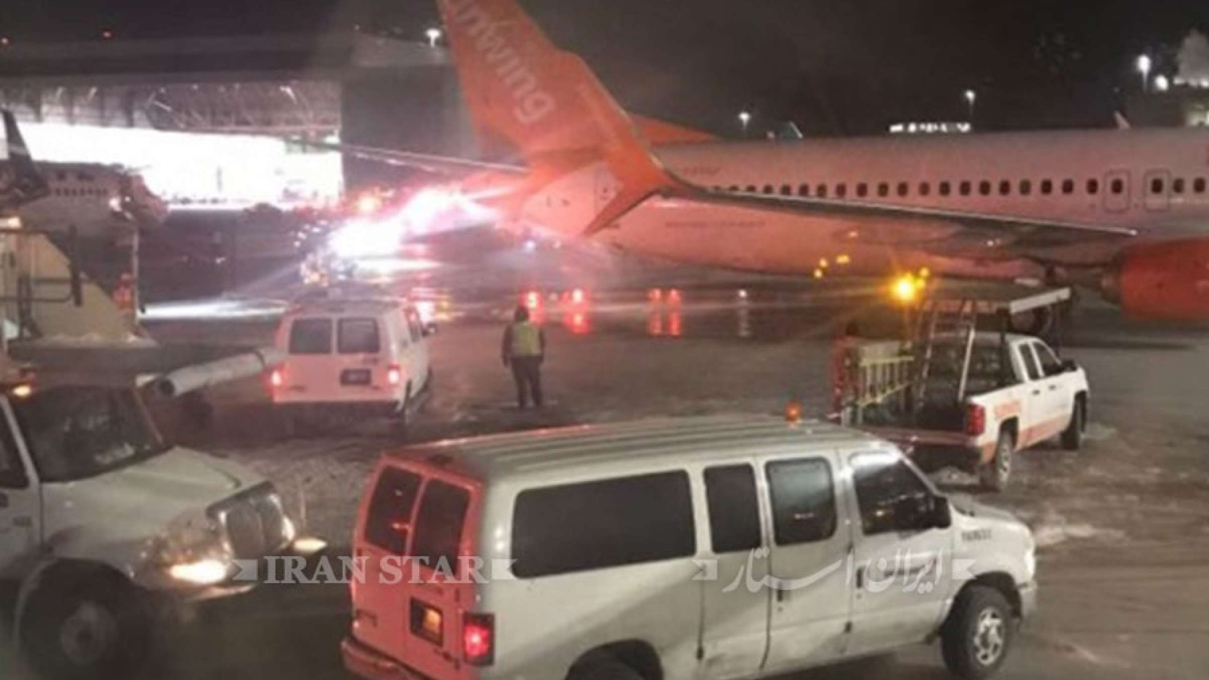 news-tasadof-havapeimaha news-tasadof-havapeimaha