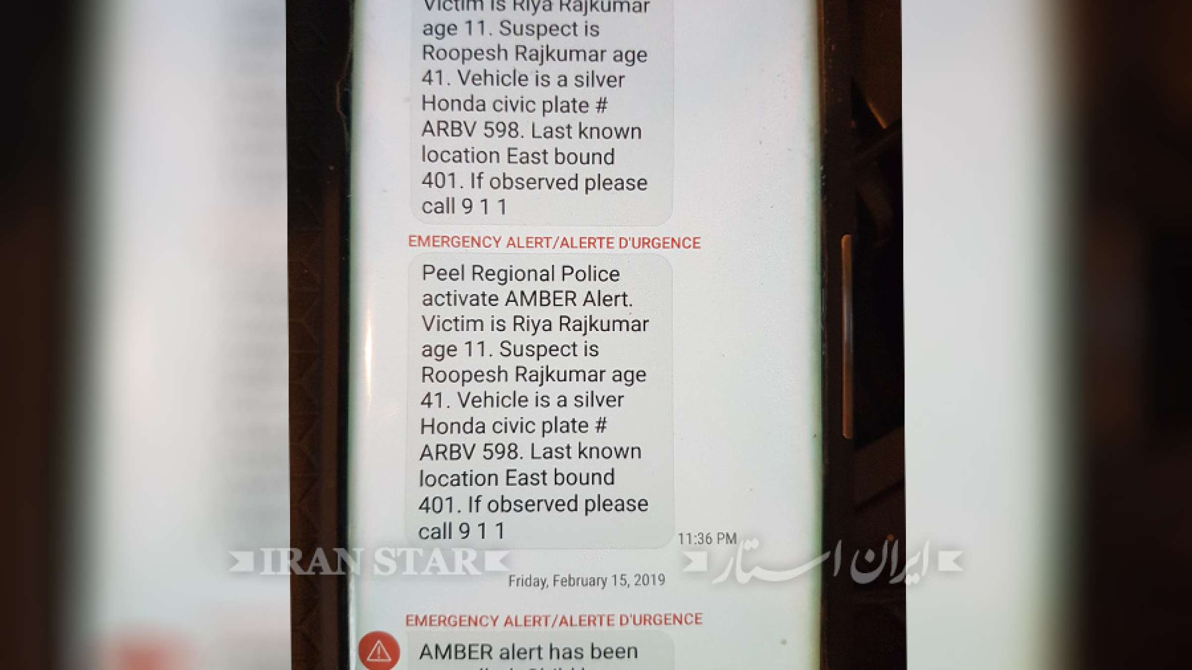 news-toronto-amber-alert