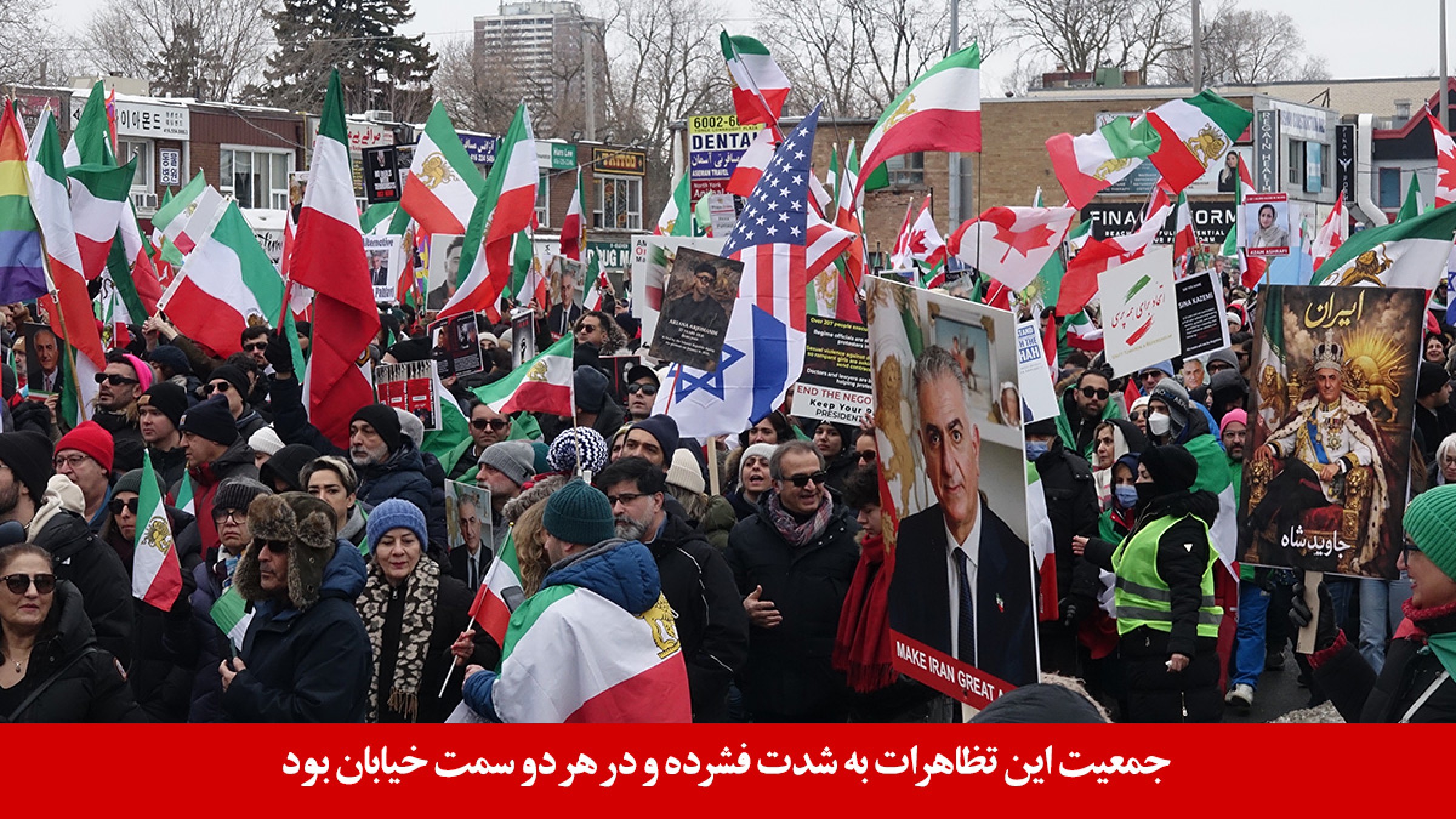 people-Iranian-rally-Toronto-14-Feb-Yonge-St people-Iranian-rally-Toronto-14-Feb-Yonge-St