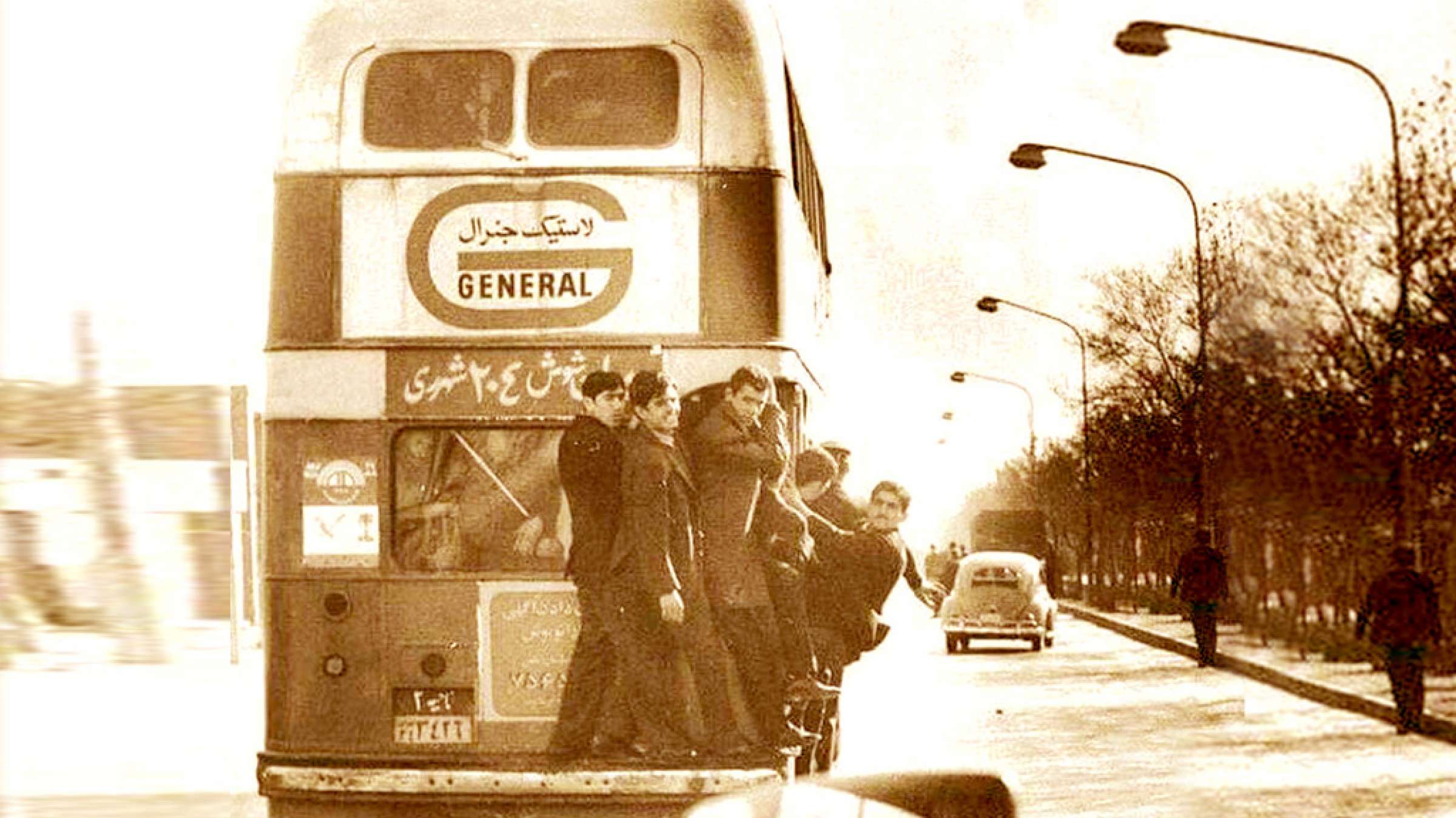 real-estate-anvari-mozakereh-trump