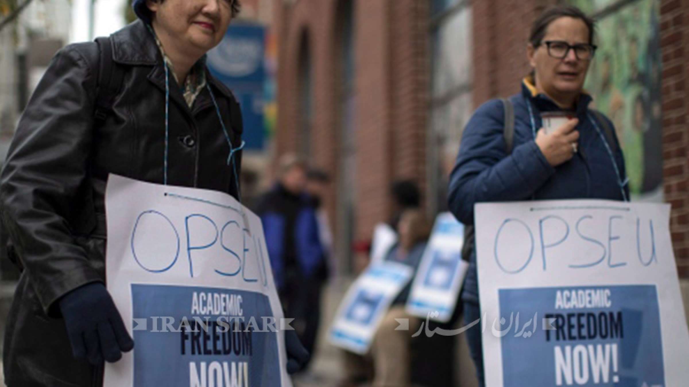 sargardani-daneshjooyan sargardani-daneshjooyan