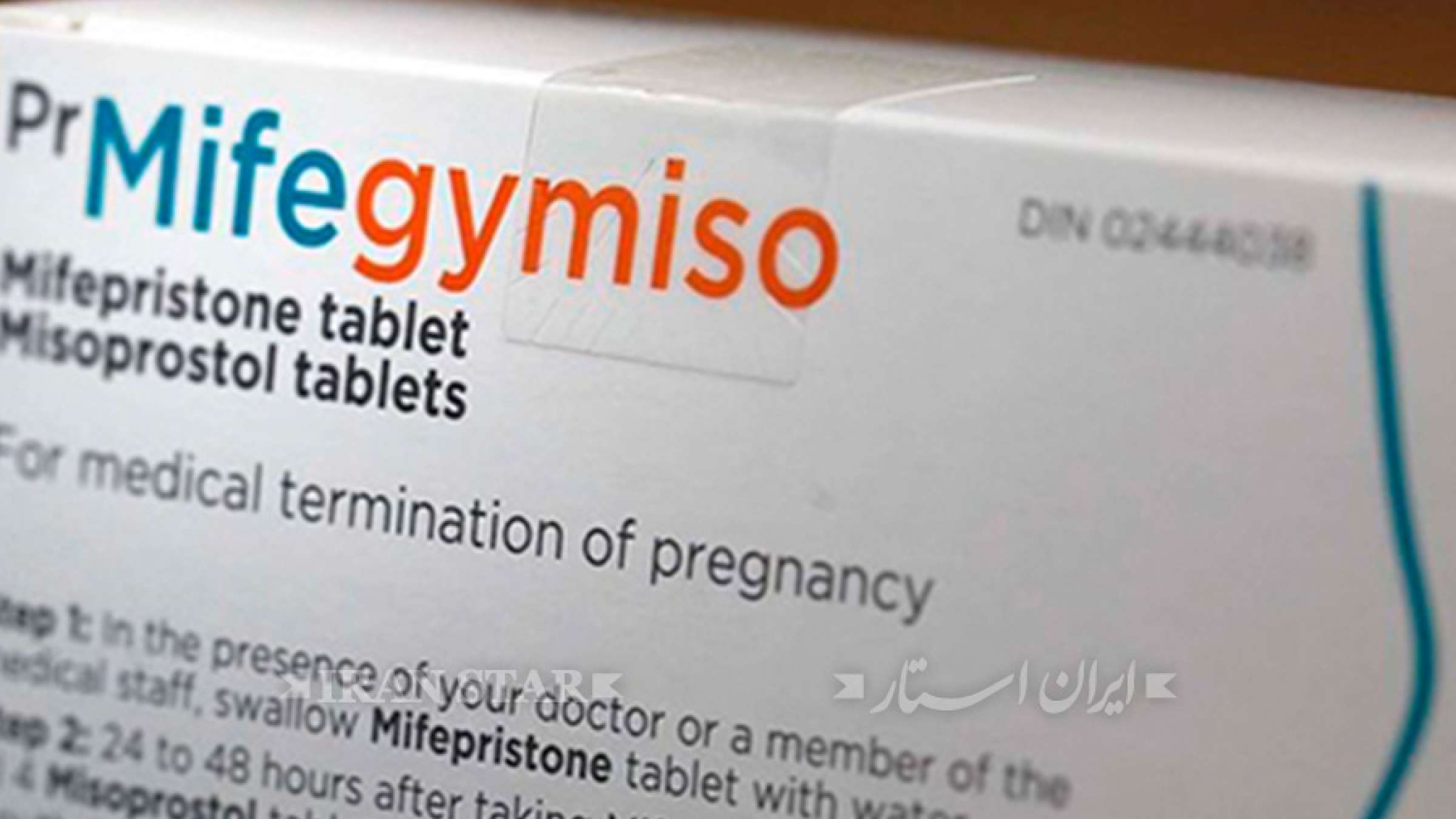 seghte-janin-ta-9haftegi