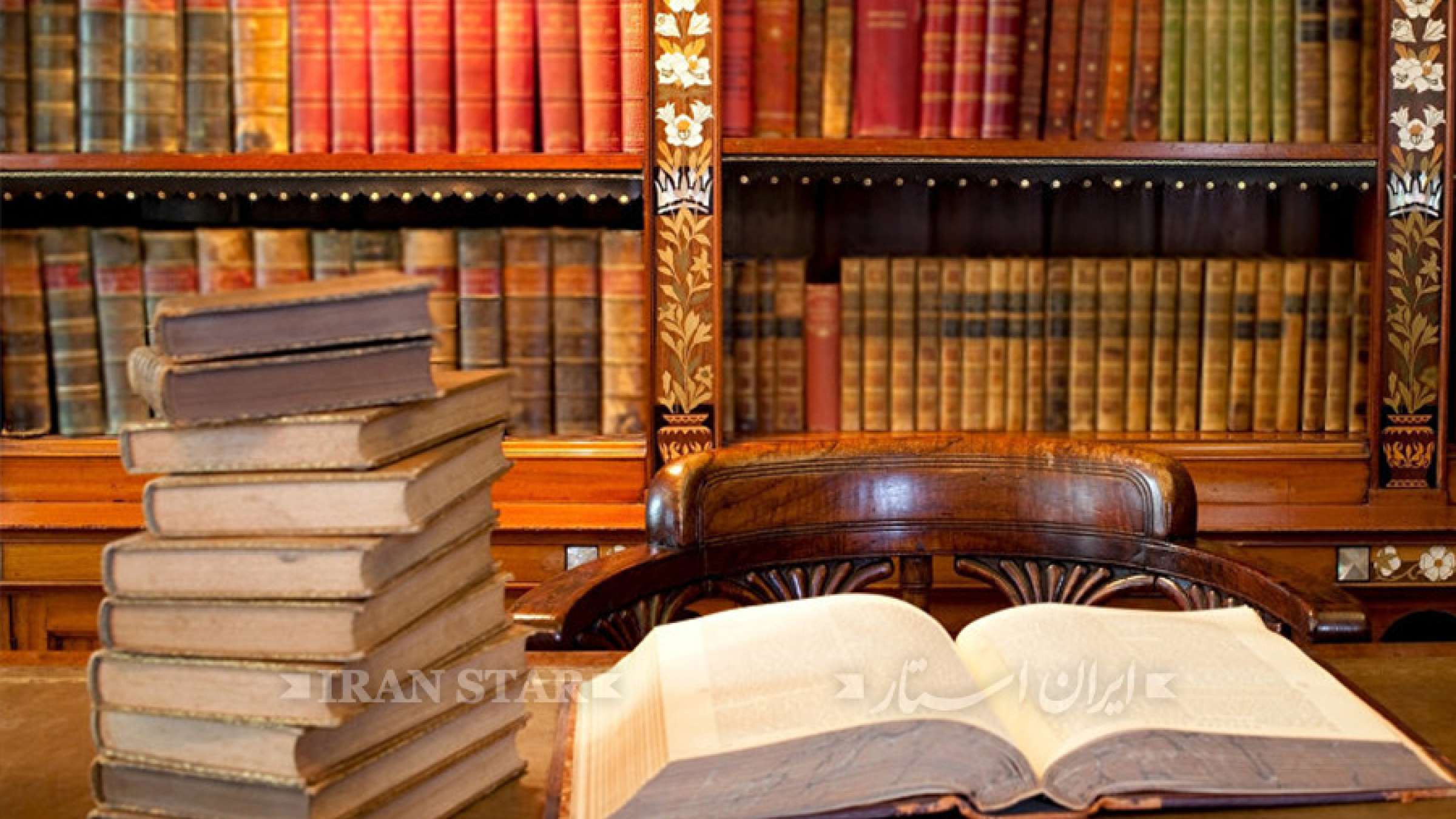 shargh-shenasi-33 shargh-shenasi-33