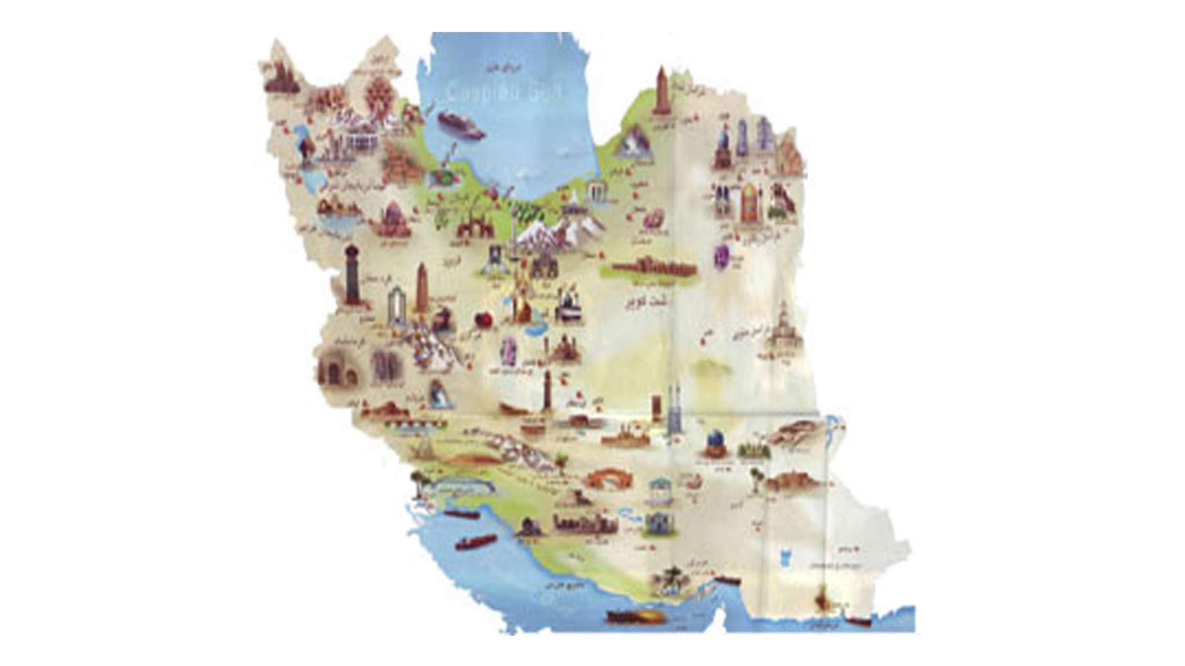 views-parsi-iran-tajzieh views-parsi-iran-tajzieh