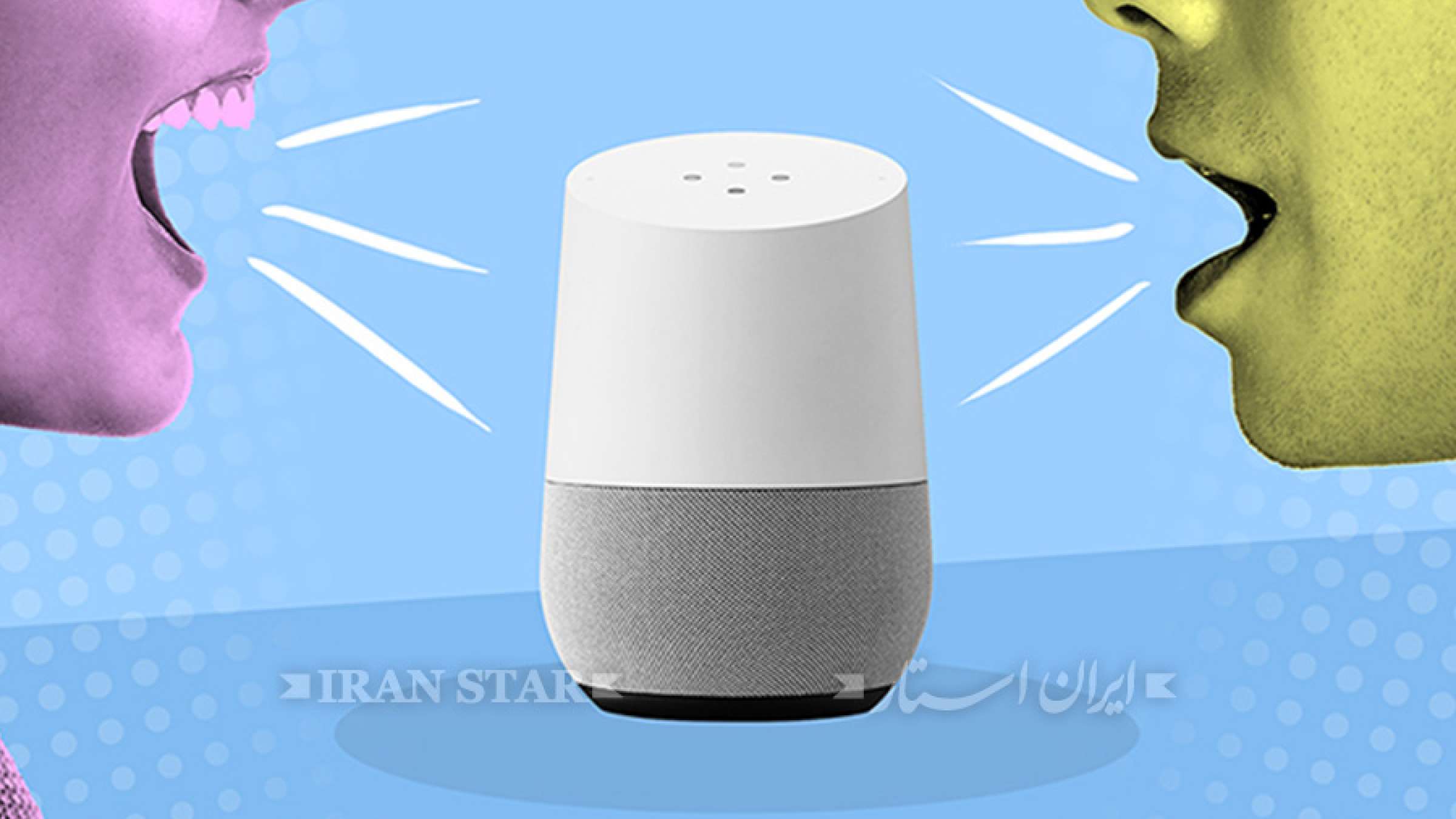 walmart-google walmart-google