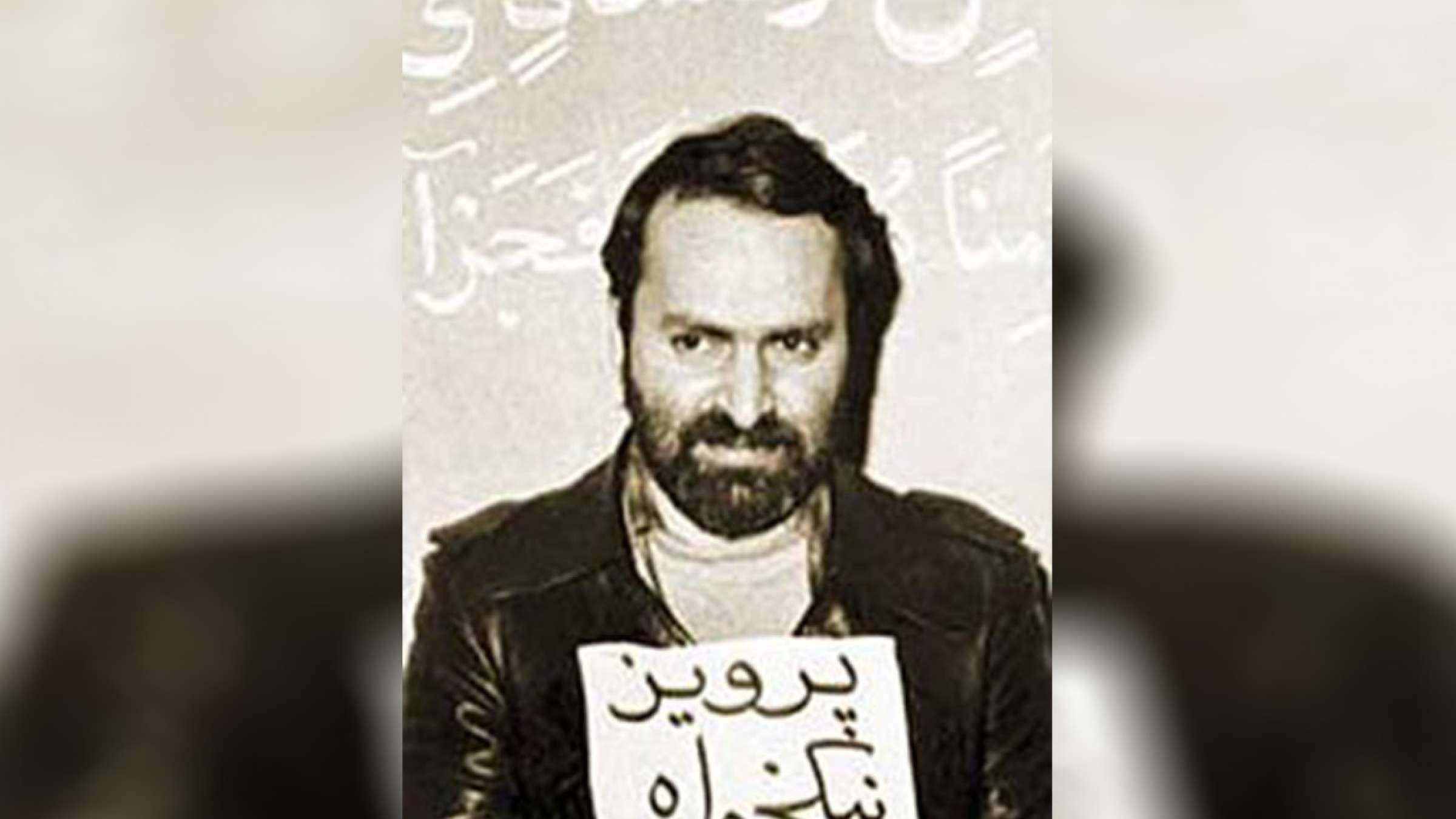 ziaian-tagheer-bozorg-17