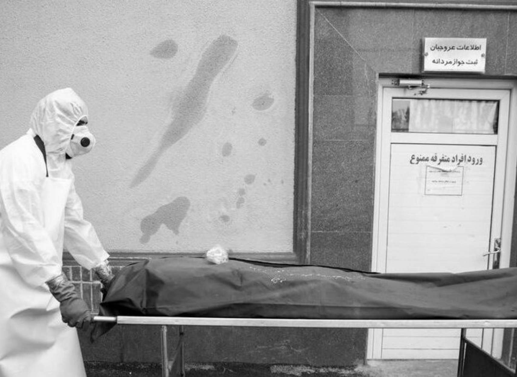 نشانه-جدید-برای-تبلیغاتی-بودن-ادعاهای-کرونایی-جمهوری-اسلامی 