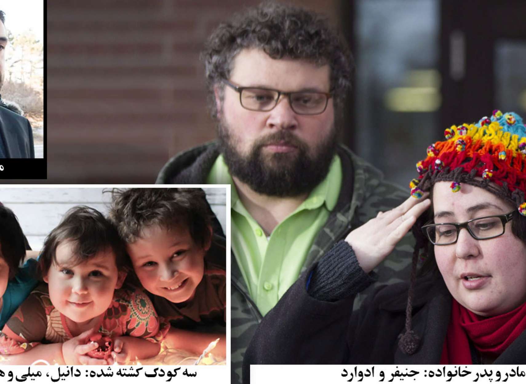 ادوارد-لیک-پدر-۳-فرزند-سال-۲۰۱۵-رانندگی-مست-مارکو-موزو-کشته-آزادی-خودکشی