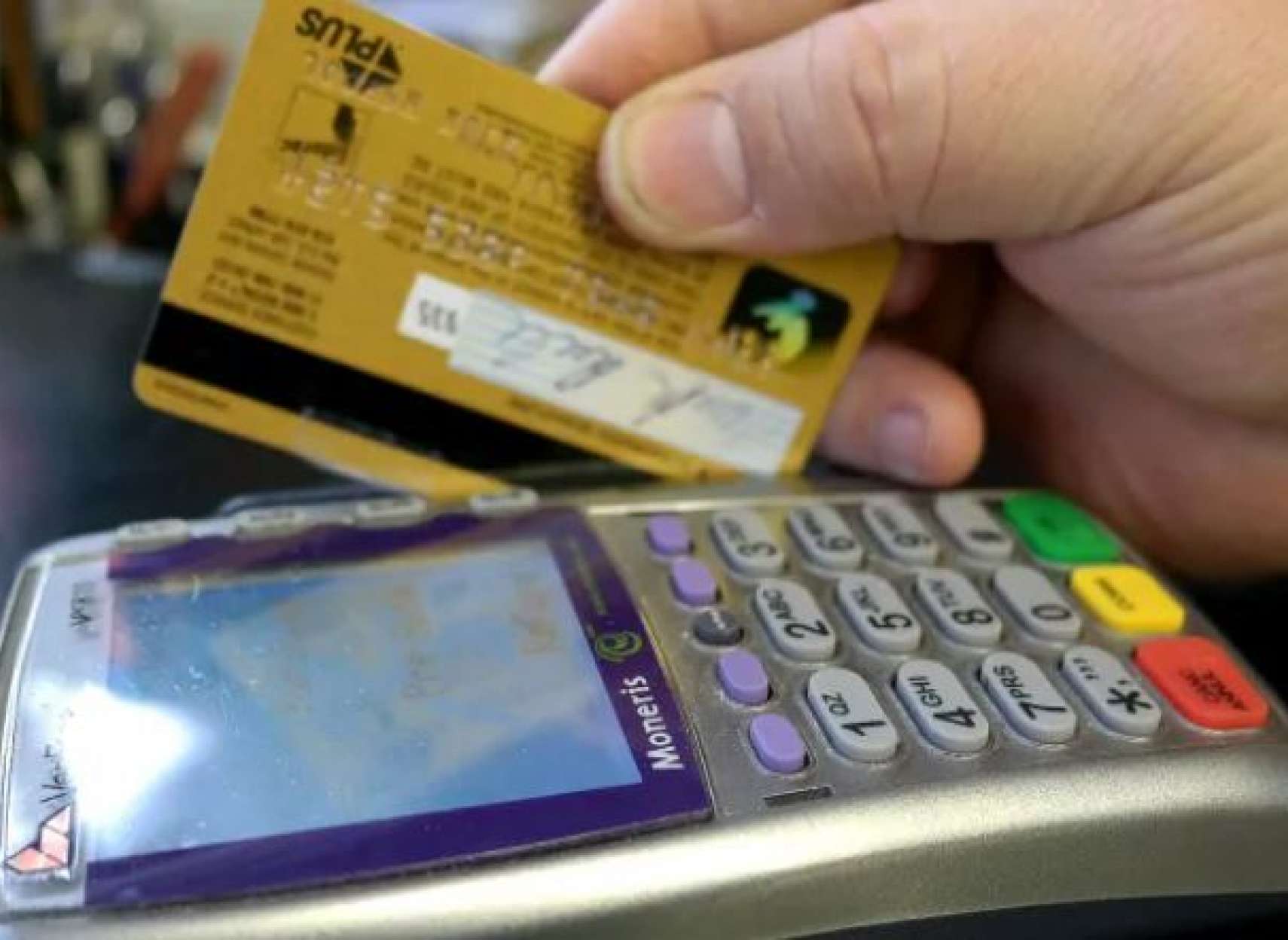  افزایش-بدهی-خانوار-کانادایی-در-سه-ماه-سوم-سال-2020-کاهش-پس-انداز-خانوار-های-کانادایی-افزایش- بدهی-وام-‌های-رهنی