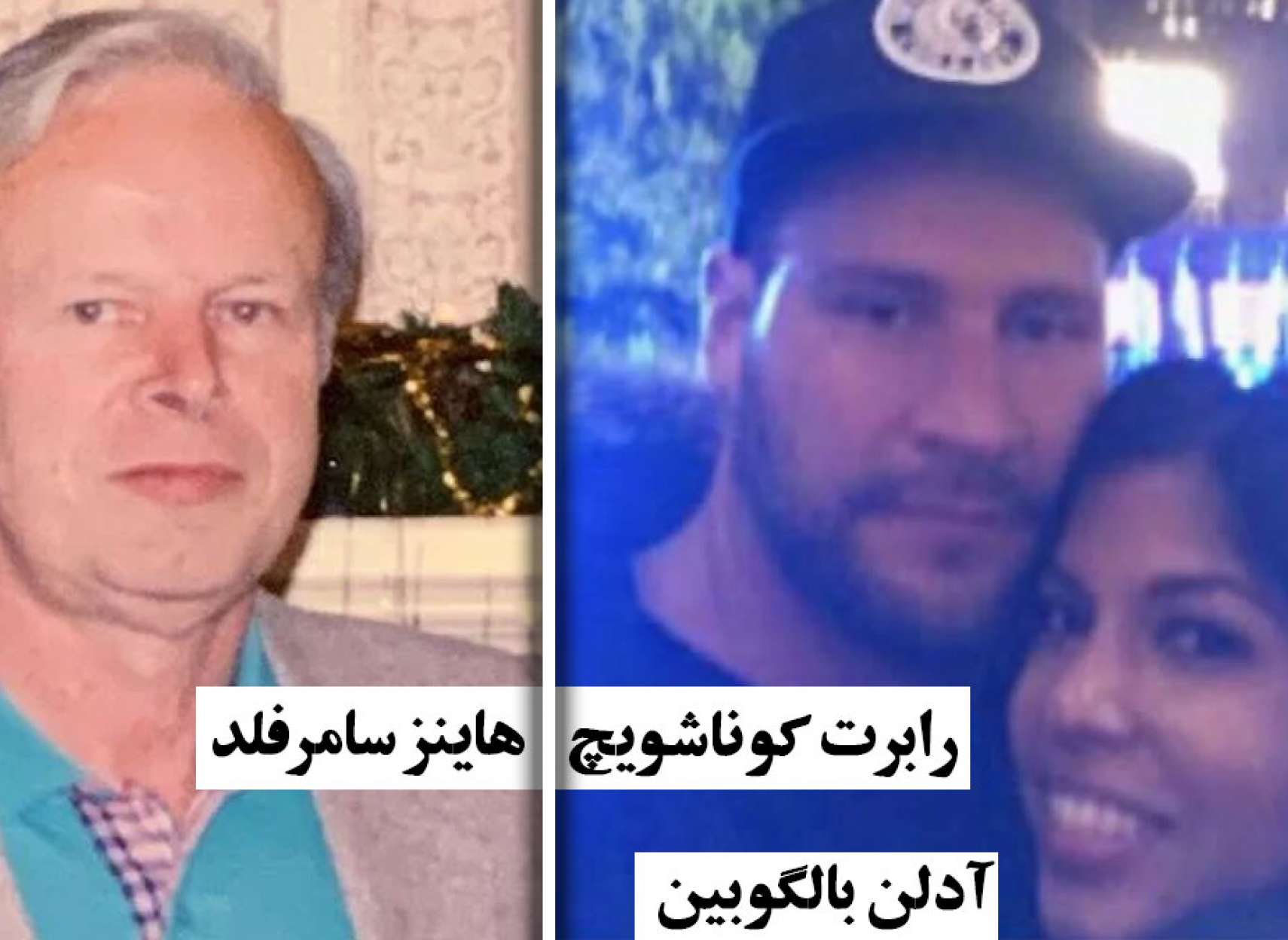 افسر-پلیس-تورنتو-معشوقه-کارمند-دولتی-اتهام-سرقت-۸۳۴۰۰۰-دلار-مُرده-۷-سال-زندان