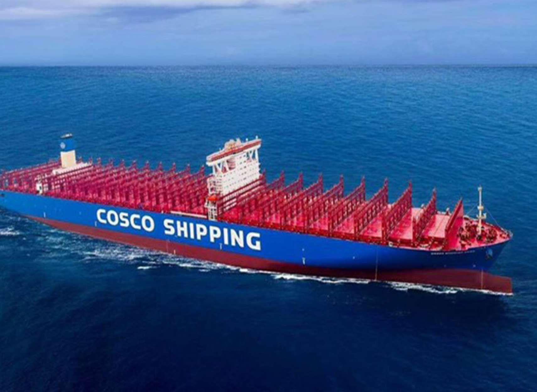 اقتصاد-تنباکویی-آمریکا-چند-شرکت-چینی-را-به-دلیل-خرید-نفت-از-ایران-تحریم-کرد