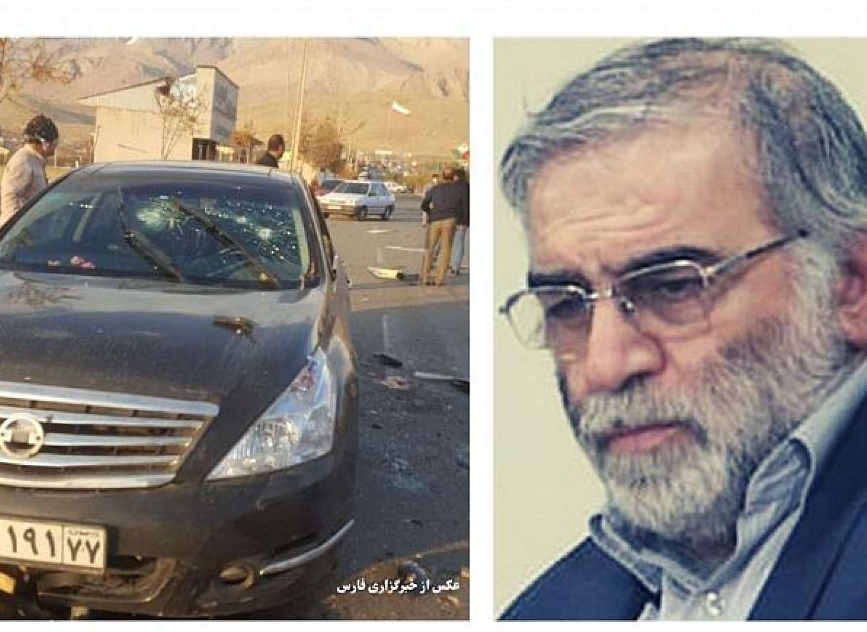 واکنش-رسانه-‌های-کانادا-یی-به-ترور-محسن-فخری-زاده-دانشمند-هسته-‌ای-ایرانی-اشاره-به-احتمال- افزایش-تنش-در-منطقه-و-نقش-اسرائیل  