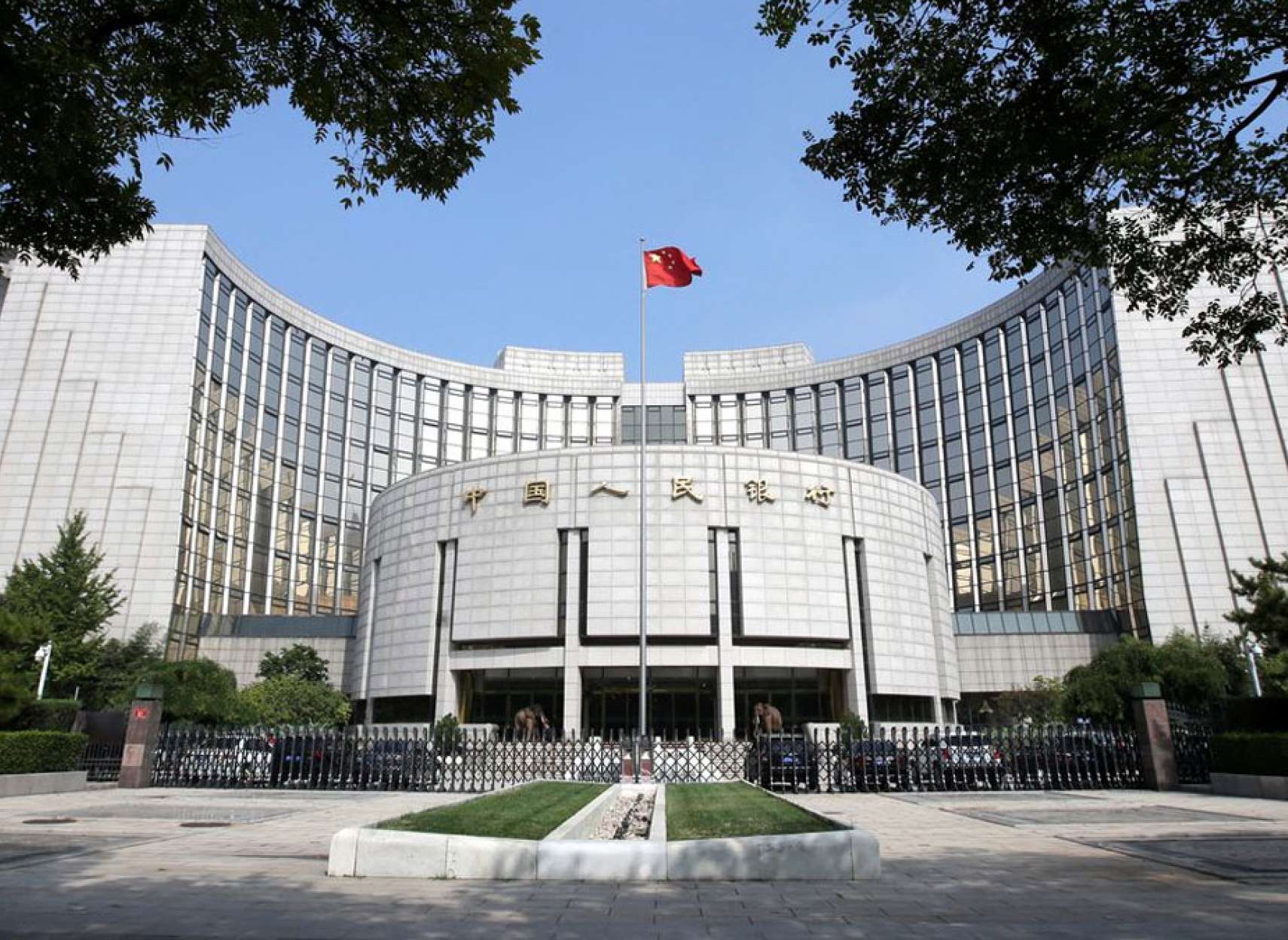 خبر-اقتصادی-رکود-جهان-چین-غیرمنتظره-برعکس-دومین-بار-نرخ-بهره-کاهش