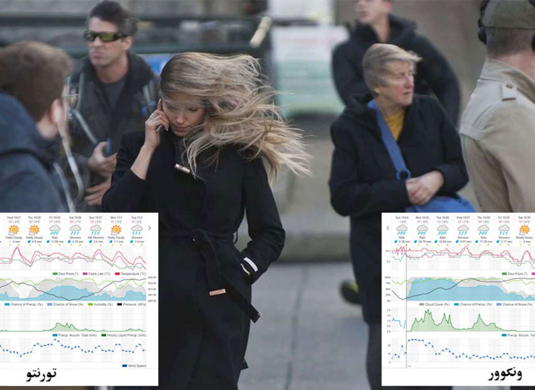 خبر-کانادا-اعلان-وضعیت-ویژه-و-هشدار-هوا-در-تورنتو-ونکوور