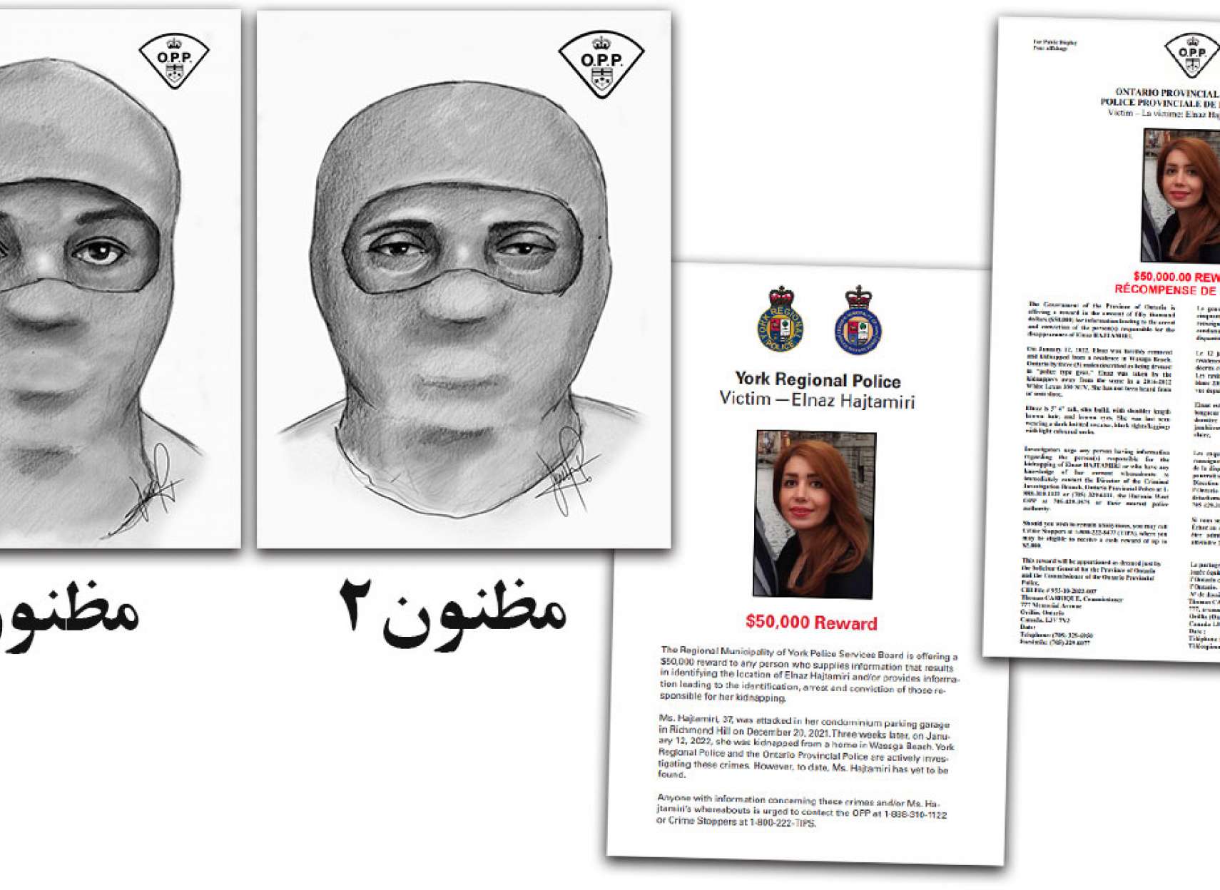 خبر-کانادا-ایمیل-شرح-آخرین-وضعیت-مشخصات-هر-سه-مظنون-پلیس-مردم-کمک-الناز-حاج-تعمیری