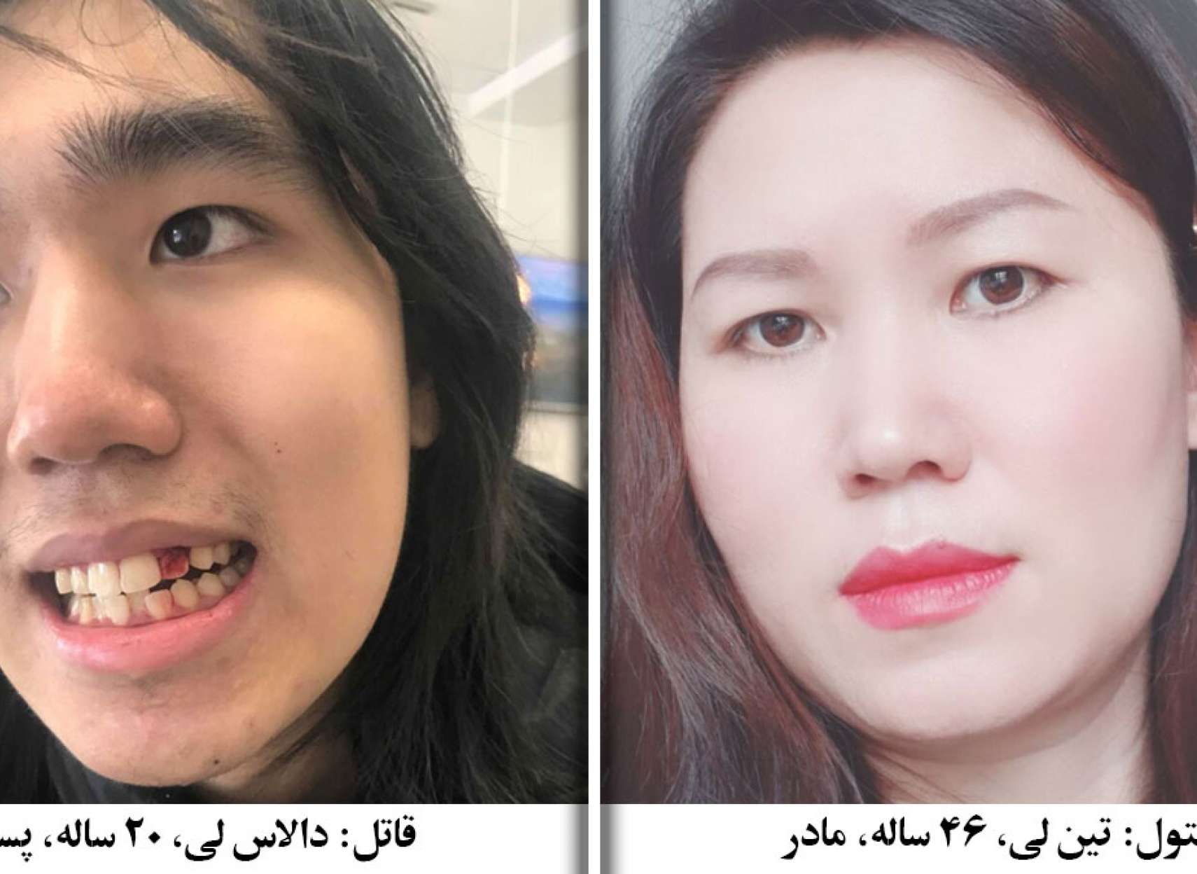 خبر-کانادا-باز-پسری-مادرش-را-در-تورنتو-کُشت-جسد-مادر-کیسه-زباله-خیابان