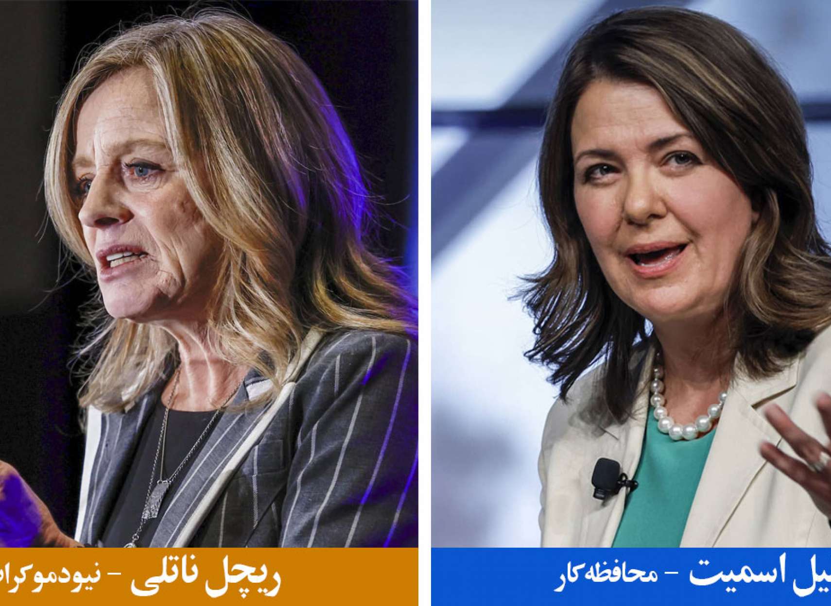 خبر-کانادا-دانیل-اسمیت-محافظه-کار-آلبرتا-حکومت-اکثریت-نخست-وزیر-استان