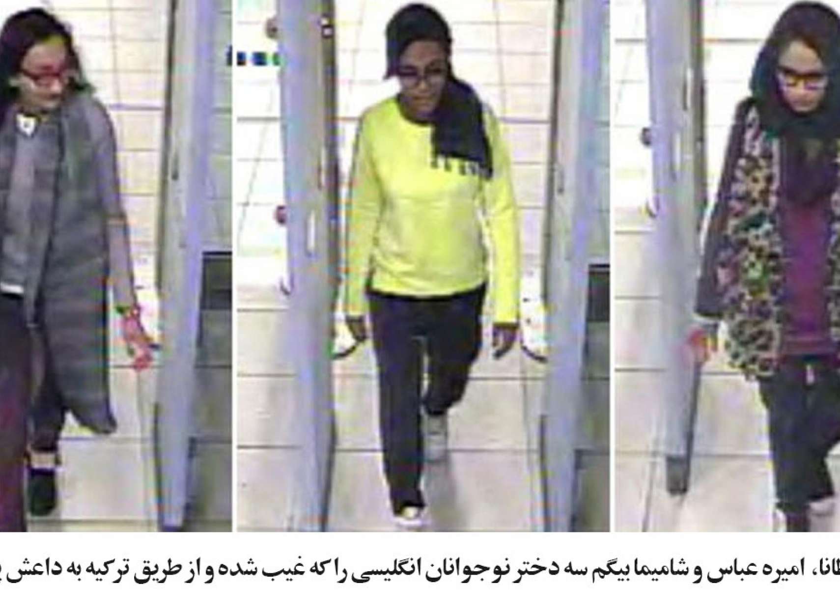 خبر-کانادا-لو-رفت-افتضاح-سازمان-جاسوسی-کانادا-کودکان-دختر-انگلیسی-داعش-قاچاق-ترودو-خلاقیت