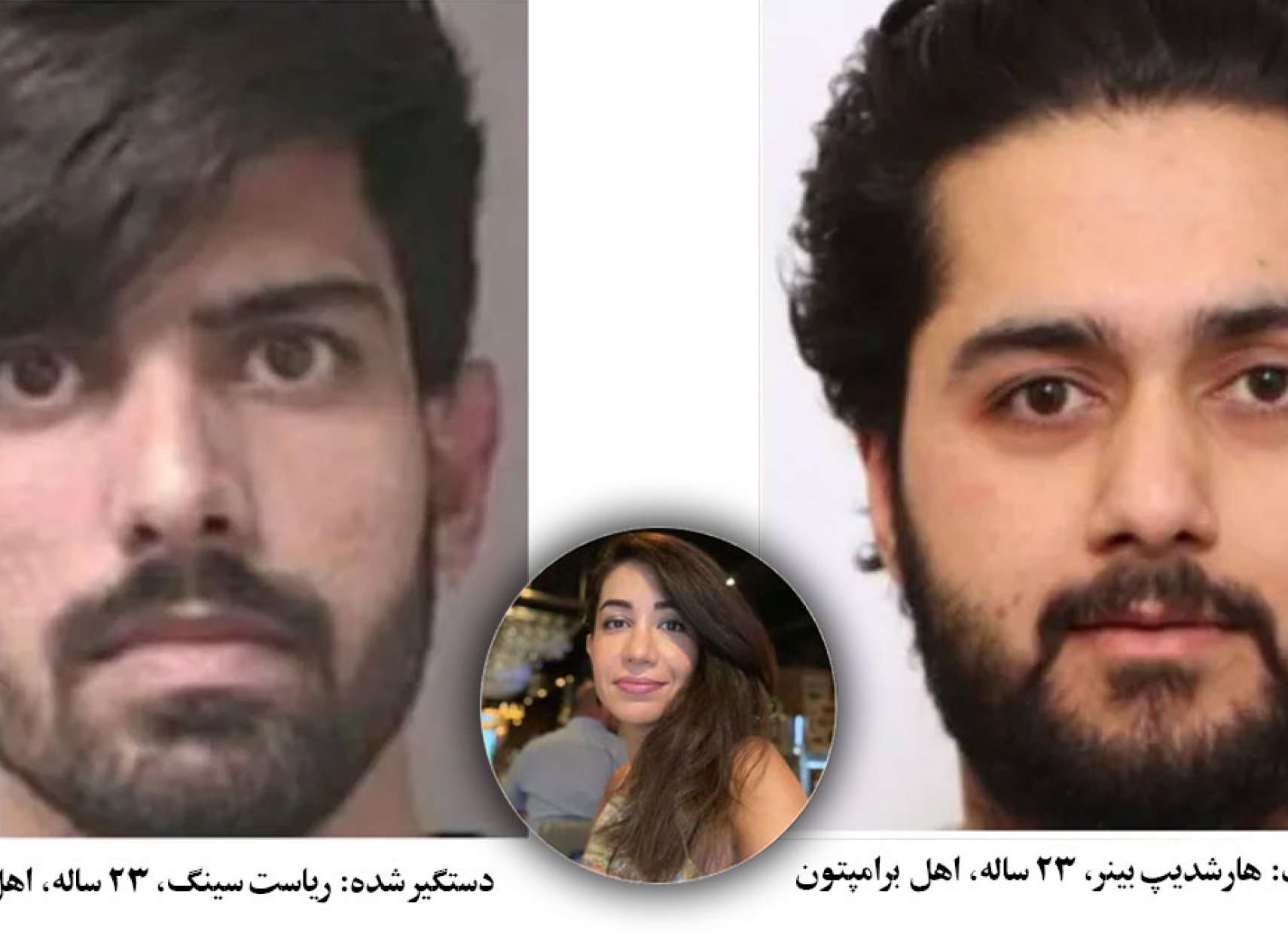 خبر-کانادا-پلیس-حمله-ماهی-تابه-الناز-حاج-تمیری-دستگیر-تحت-تعقیب