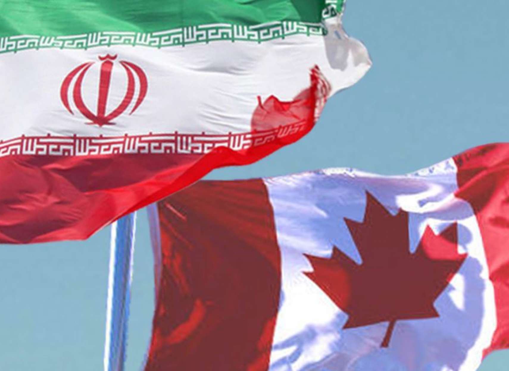 مخالفت-کانادا-با-ارائه-خدمات-کنسولی-به-ایرانیان-از-طریق-سفارت-سوئیس-واکنش-جمهوری-اسلامی- محاکمه-مقاماتش-در-دادگاه-‌های-کانادایی