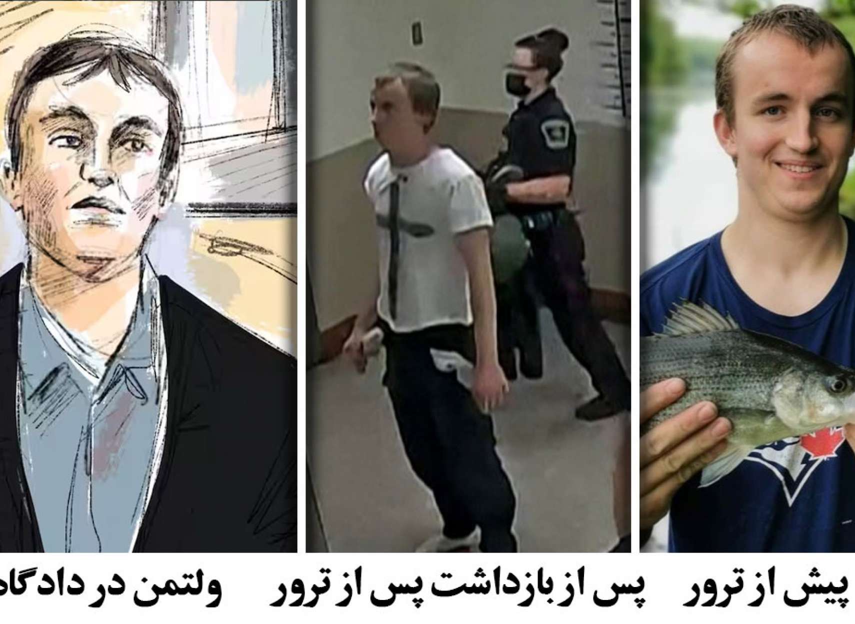 رای-دادگاه-ناتانیل-ولتمن-وانت-لندن-کانادا-۴-مسلمان-زیر-مجرم-گناهکار-تروریست