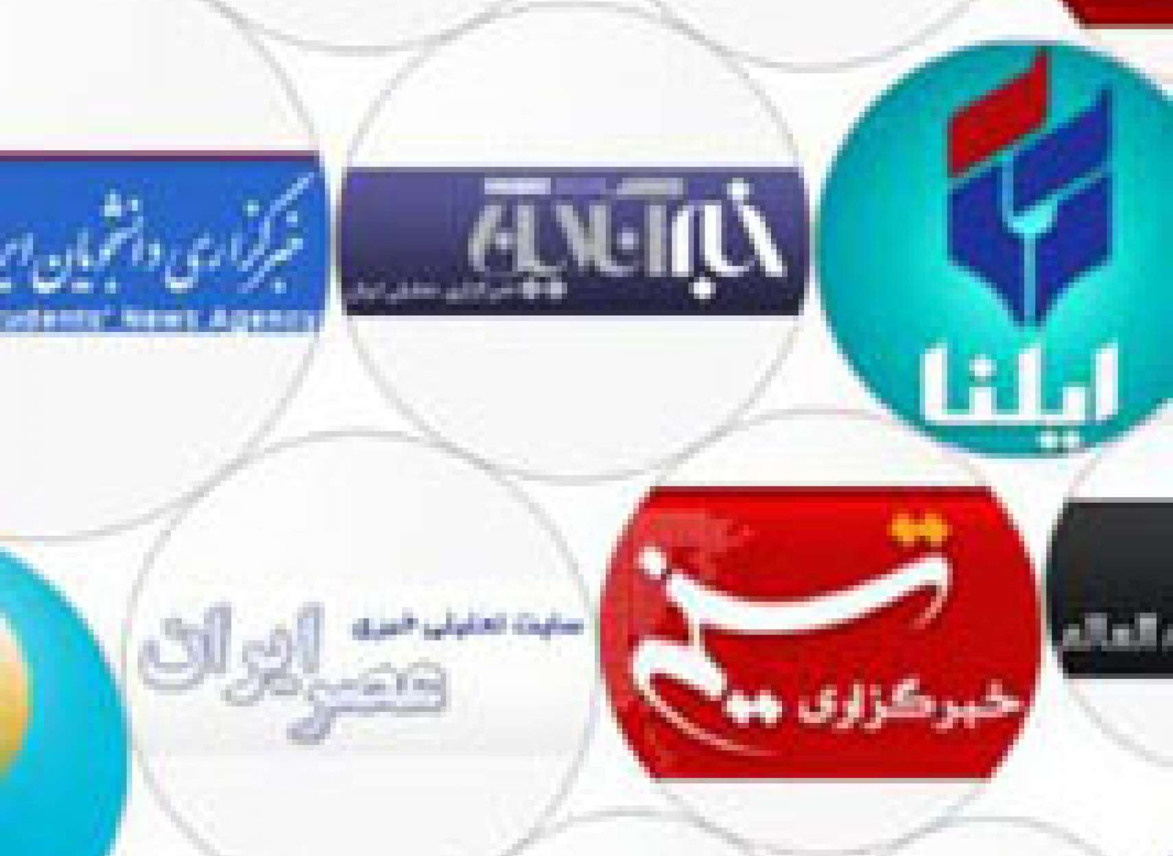 نشان-افتخار-هات-داکس-به-یک-مستند-ایرانی-تداوم-انتشار-رپورتاژ-آگهی-شرکت-‌های-مهاجرت-به-کانادا-در-رسانه-‌های-ایران