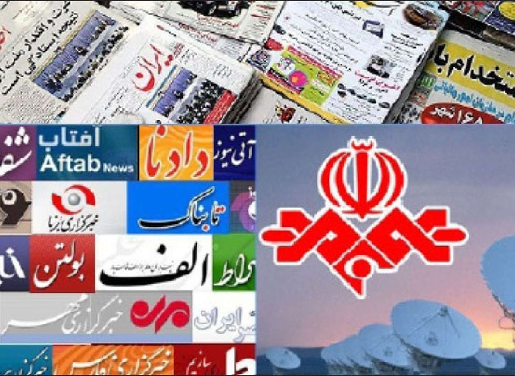  تنش-میان-رسانه-‌های-ایران-درباره-مرگ-مشکوک-یک-ایرانی-کانادایی-در-زندان- نماینده-مجلس-شورای-اسلامی-سرور-بعضی-از-بانک‌-های-جمهوری-اسلامی-در- کانادا-است