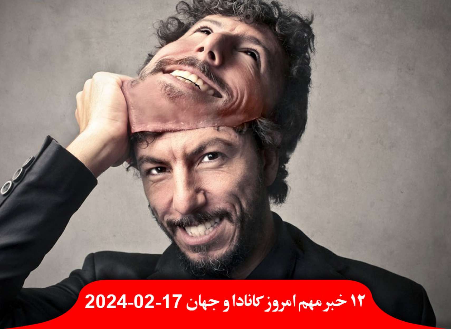 سه-برابر-وکلای-مهاجرتی-کلاهبردار-کانادا-فرماندار-نیویورک-کانادا-حمله-محو-دستگیری-معترض-مرگ-ناوالنی