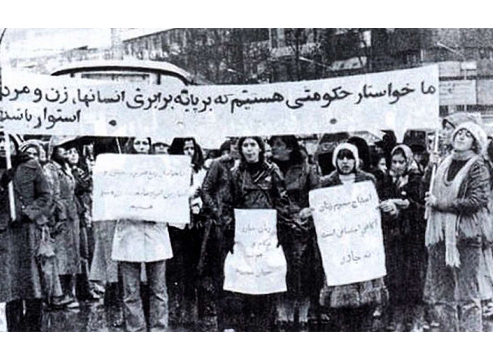 عمومی-ضیائیان-از-گذشته-به-حال-و-آینده-تظاهرات