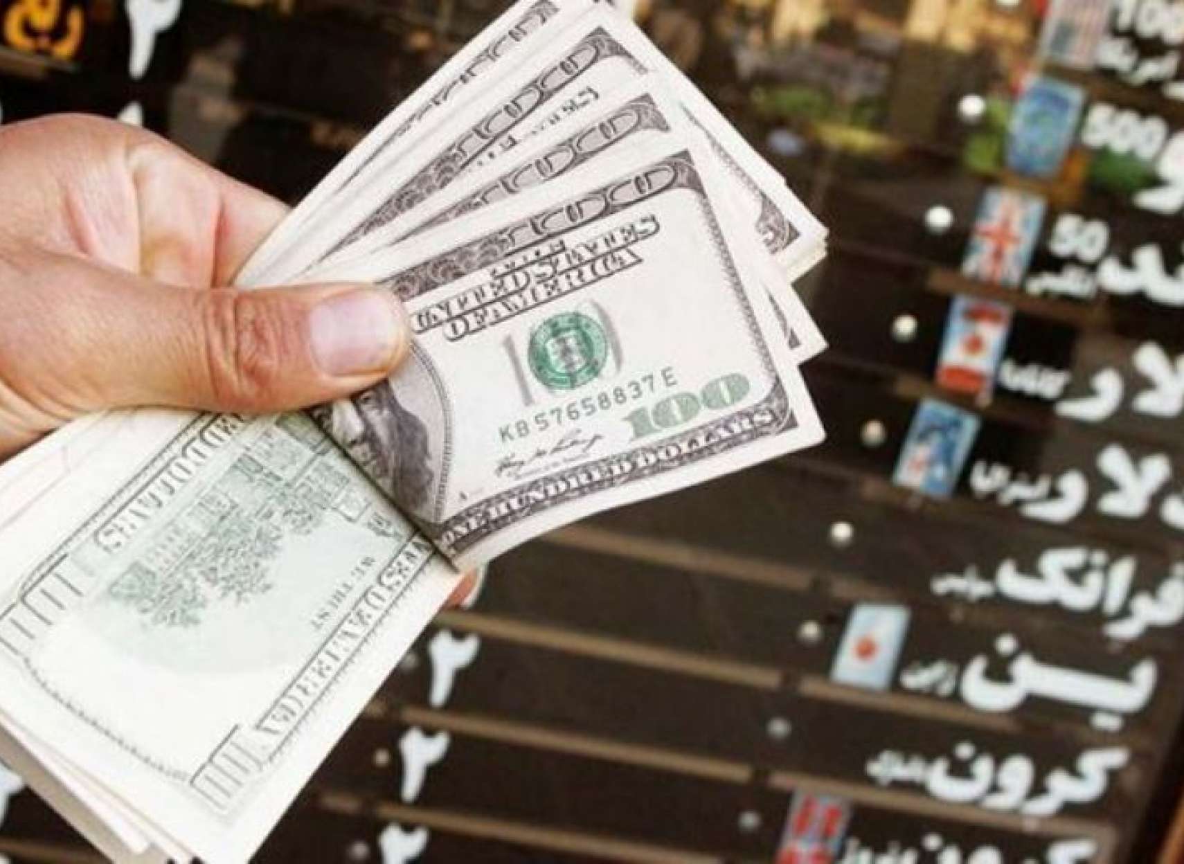 چرا-قیمت-دلار-در-ایران-زنجیره-پاره-کرده-است-نقش-دولت-ایران-در-افزایش- قیمت-ارز-و-بی-سامانی-بازار-سرمایه-چیست