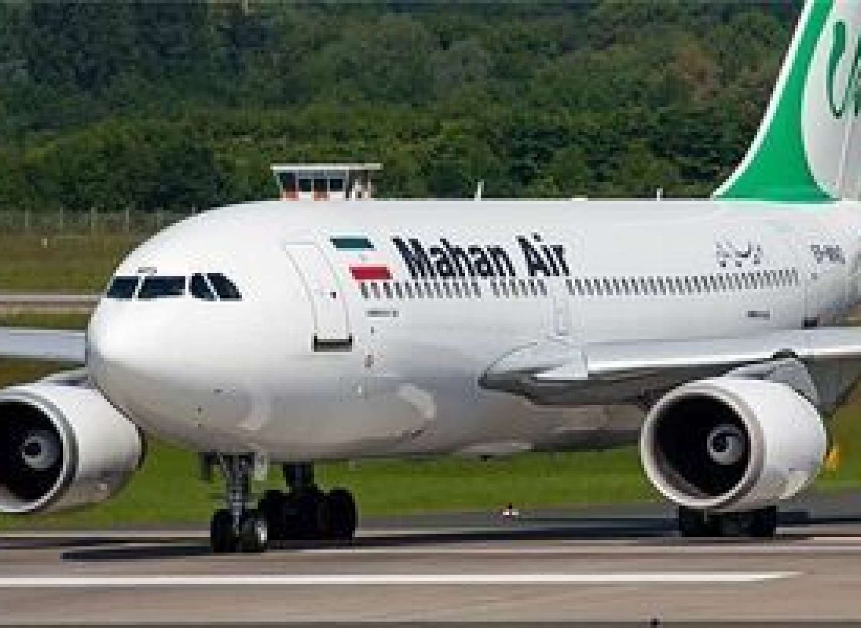 در-رویارویی-هواپیما-مسافربر-ایرانی-با-جنگنده-آمریکایی-چه-گذشت-چرا-درباره-شرکت- هواپیمایی-ماهان-حساس-هستند