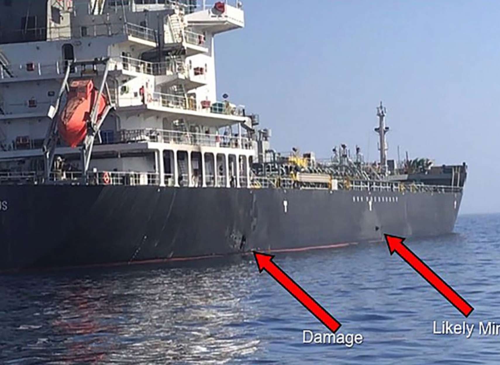 پاسخی-به-حمله-فرضی-ایران-به-دو-کشتی-نفتکش-ایران-تحلیل