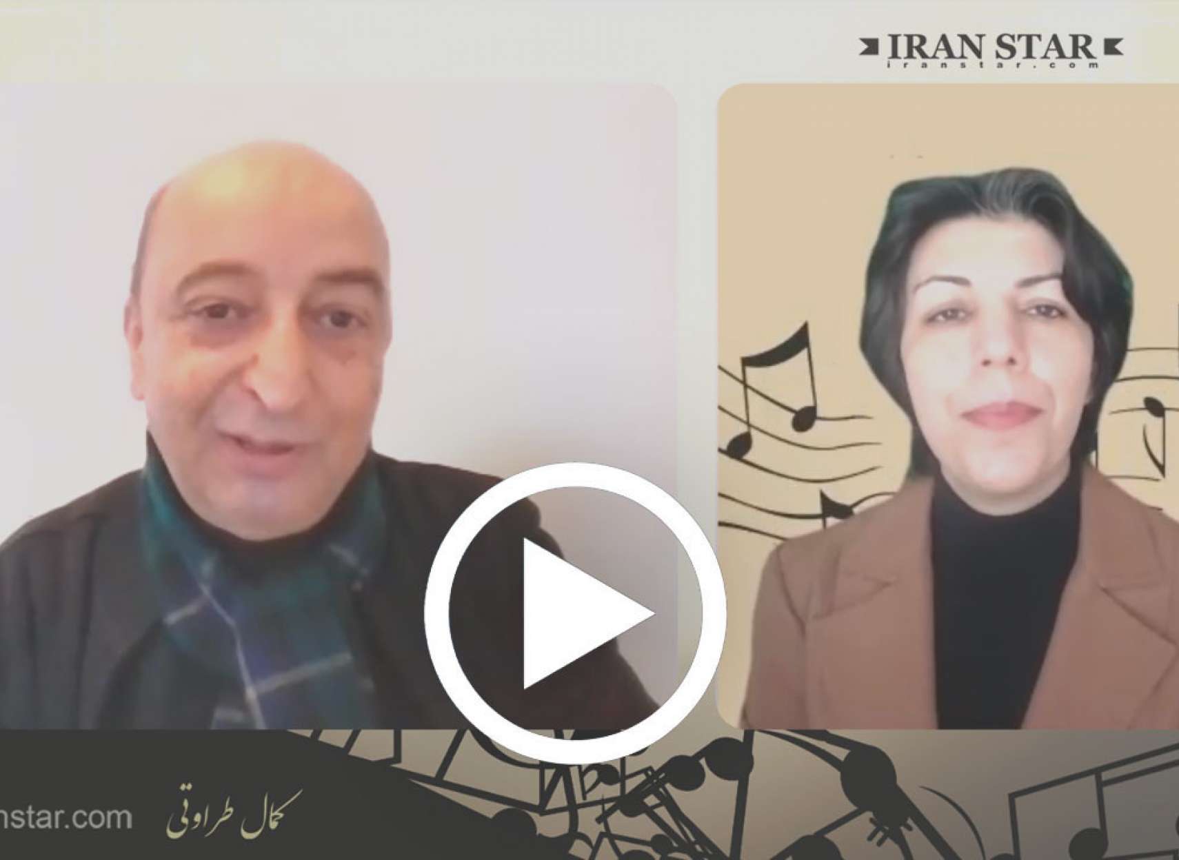 مصاحبه اختصاصی ایران استار با شما : کمال طراوتی - موسیقی، کرونا