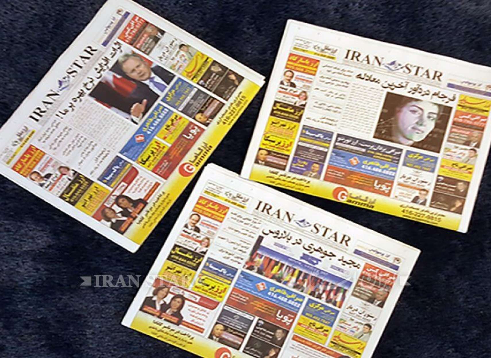Iran Star best Iranian Persian media Marketing Newspaper online