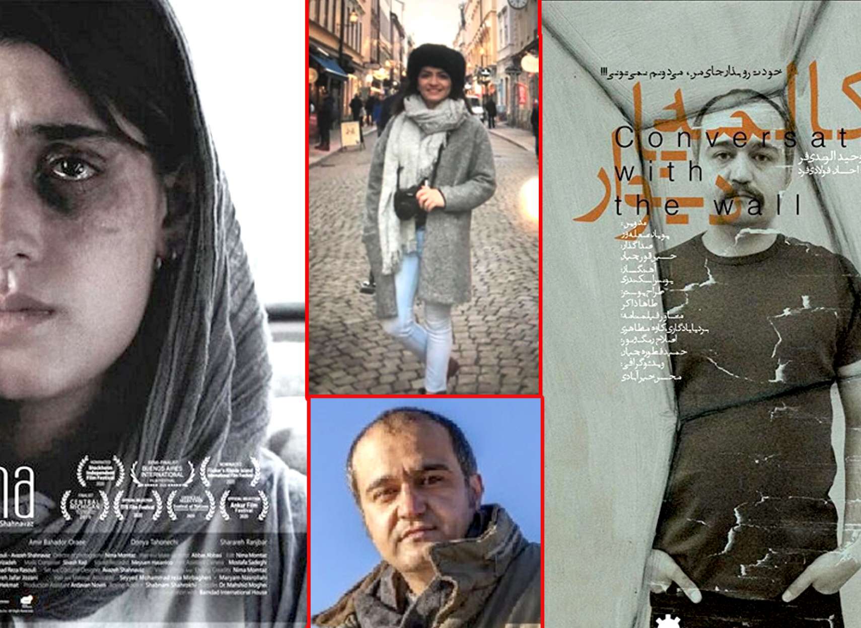 avazeh-shahnavaz-vahid-alvandifar-stokholm