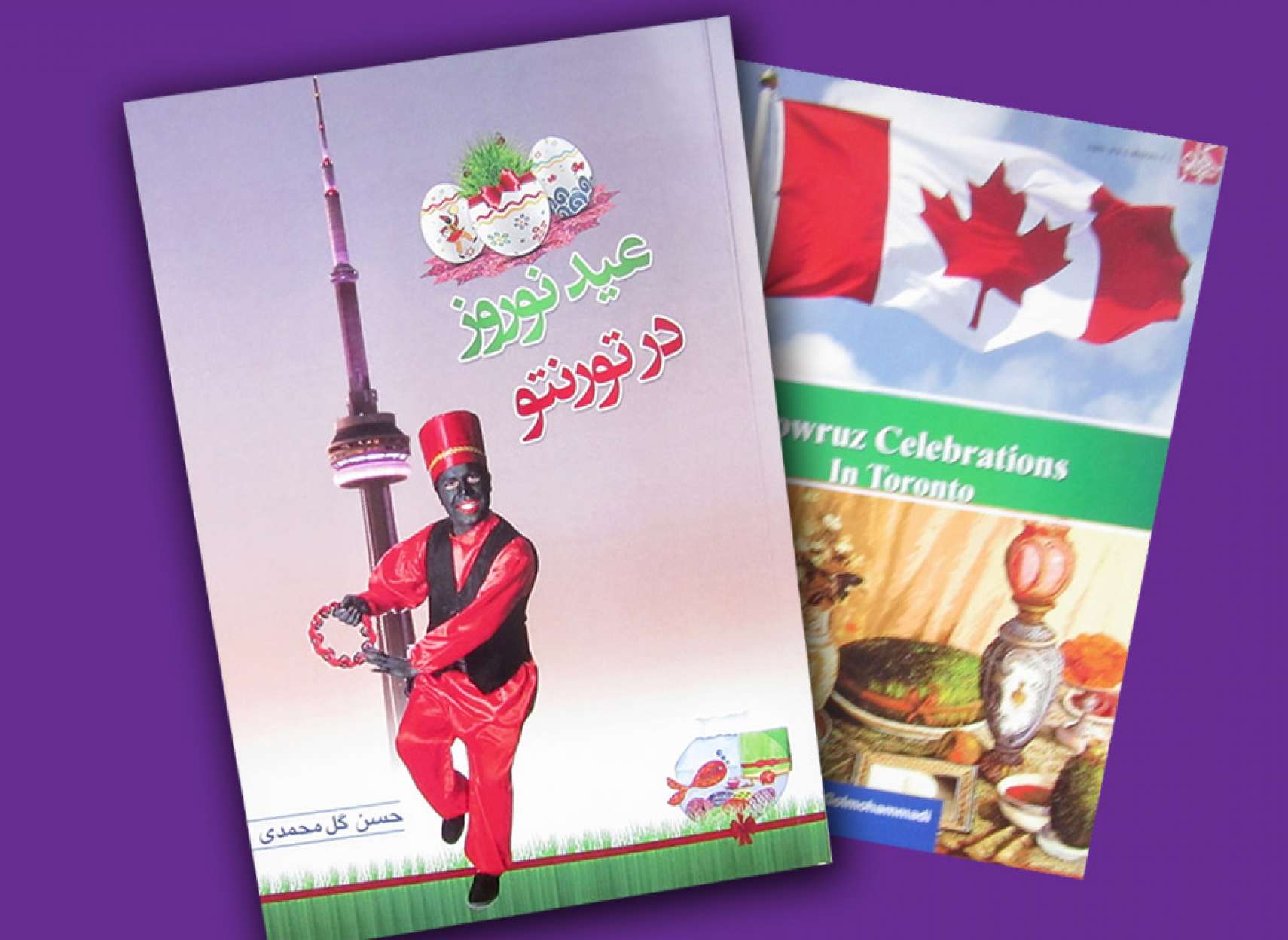 culture-litrature-golmohammadi-nowruz-1397